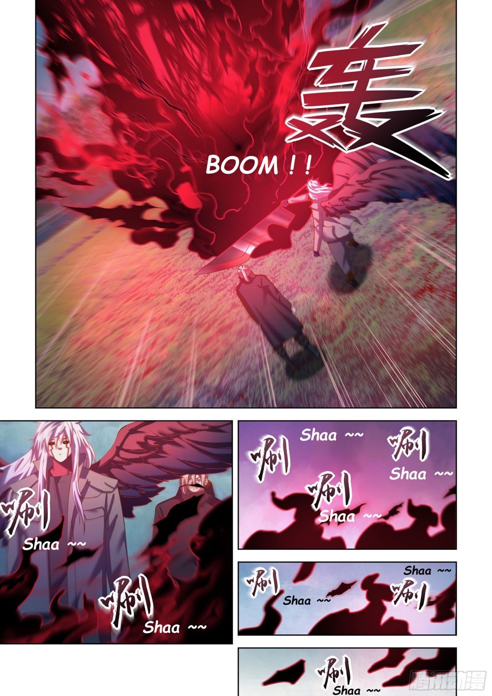 Page 12 of Chapter 481