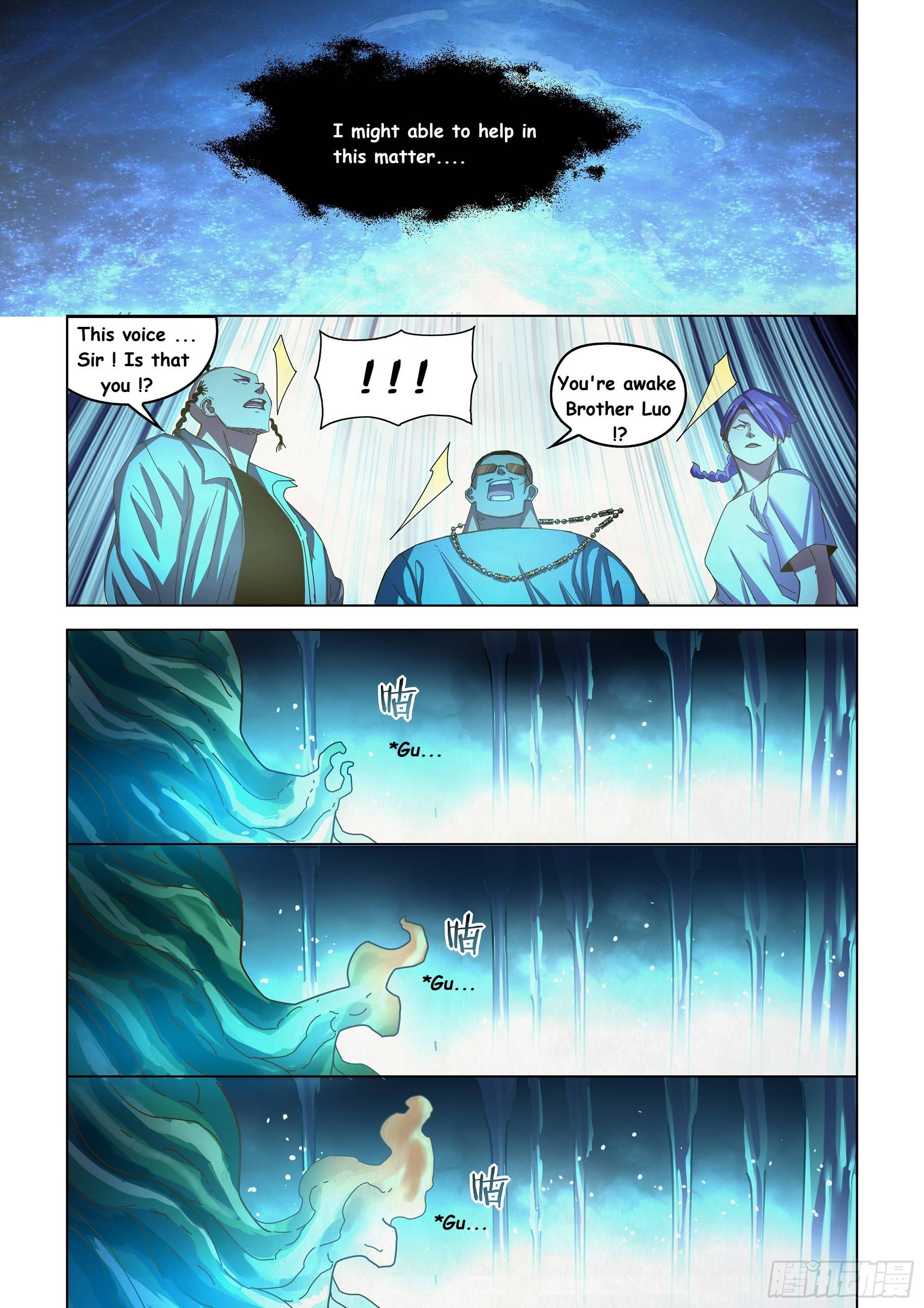 Page 7 of Chapter 484