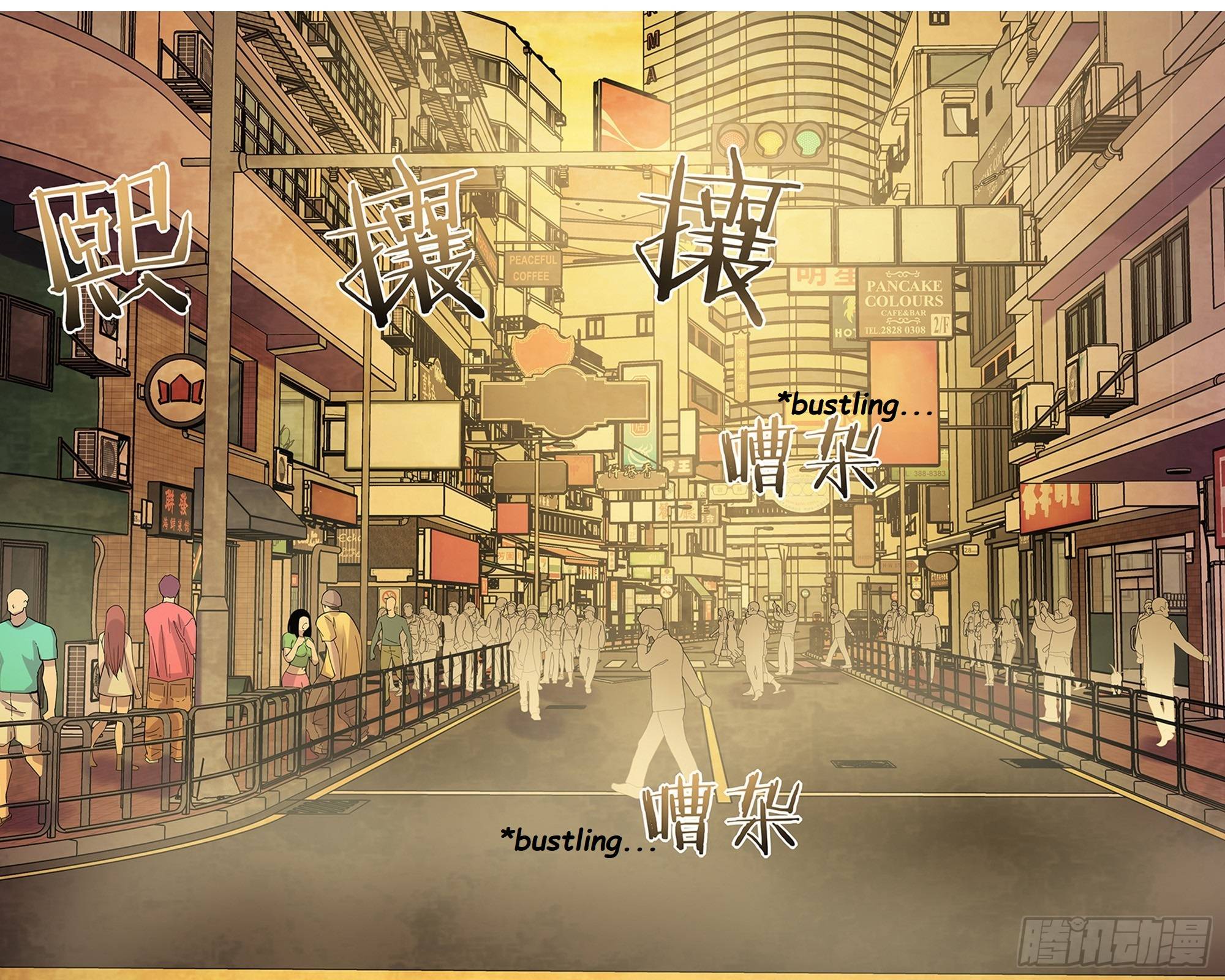 Page 8 of Chapter 486