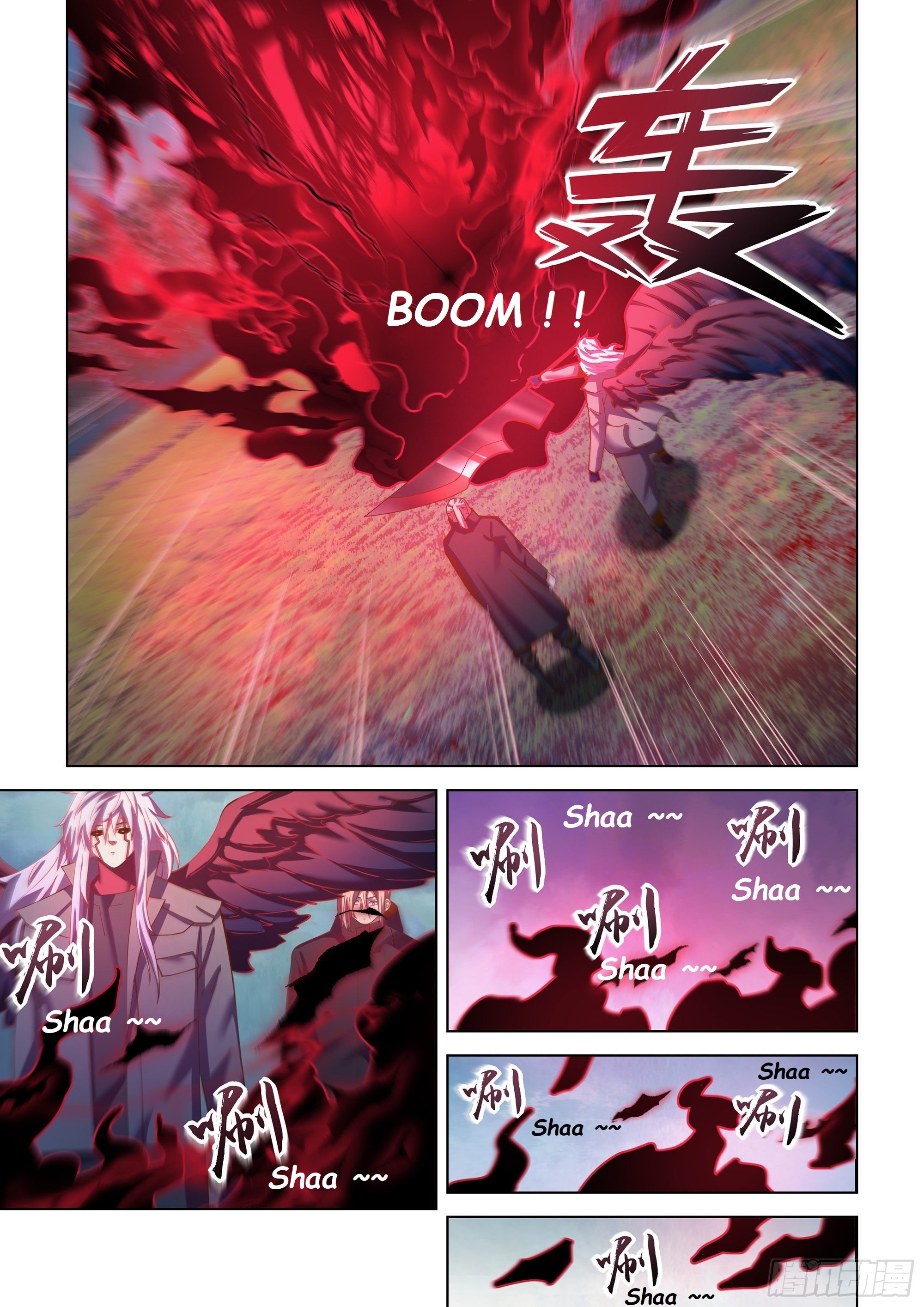 Page 12 of Chapter 487