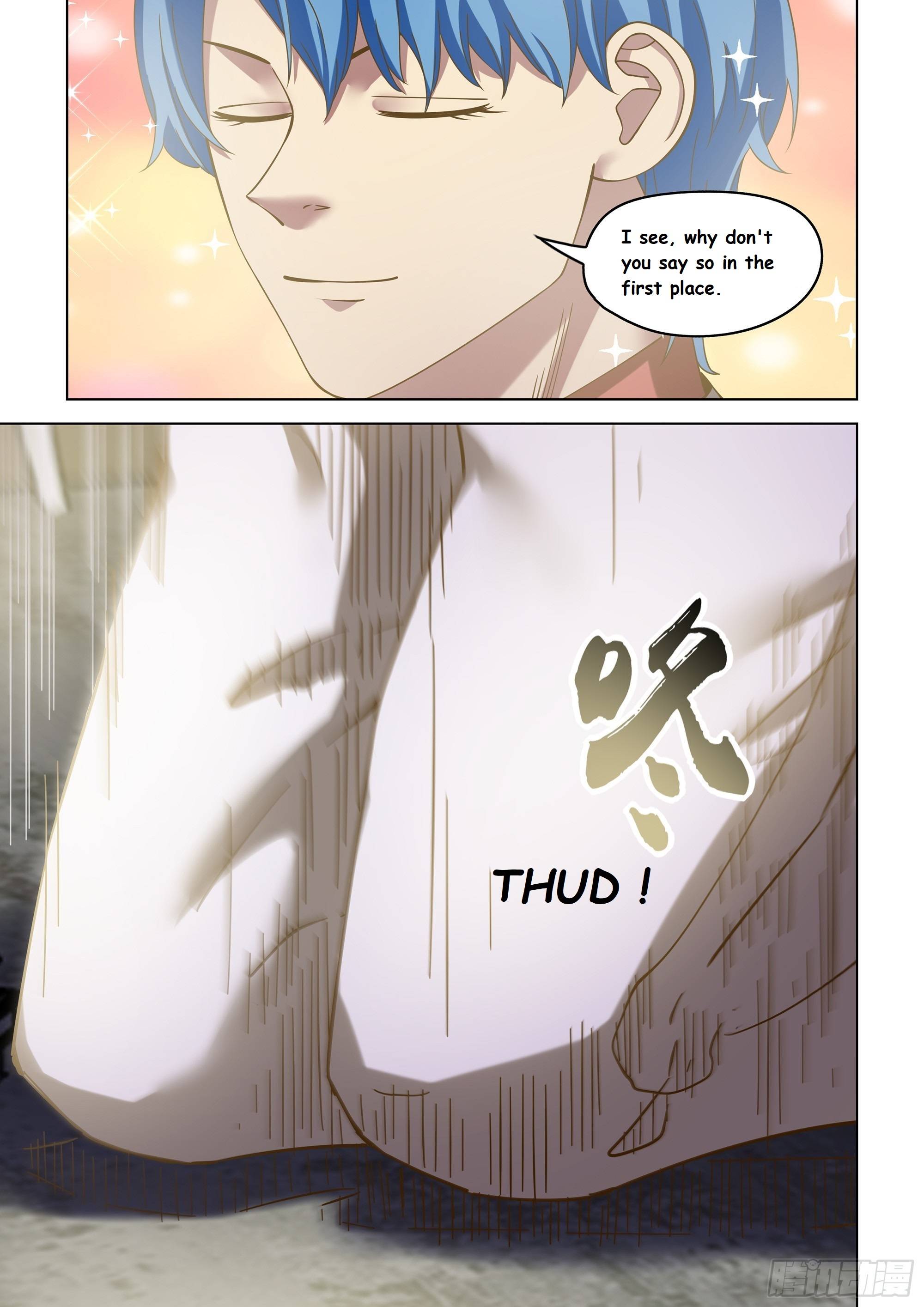 Page 17 of Chapter 488