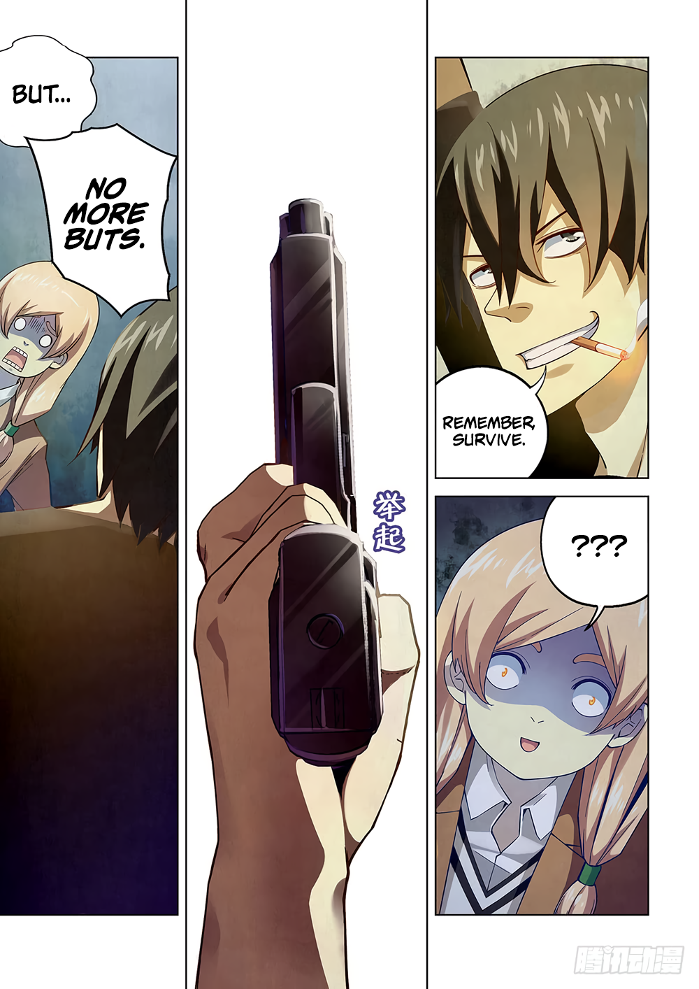 Page 10 of Chapter 49