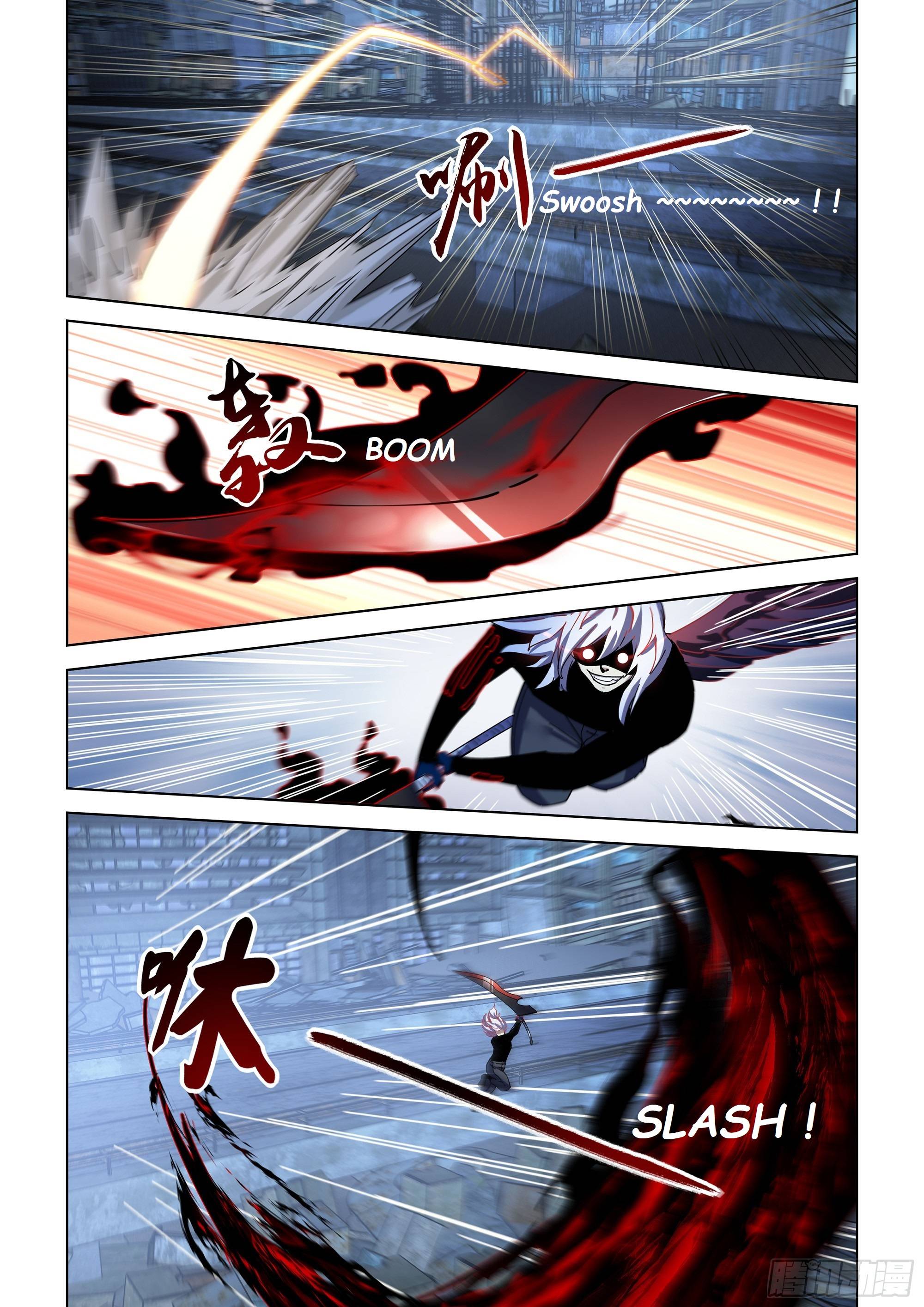 Page 6 of Chapter 490