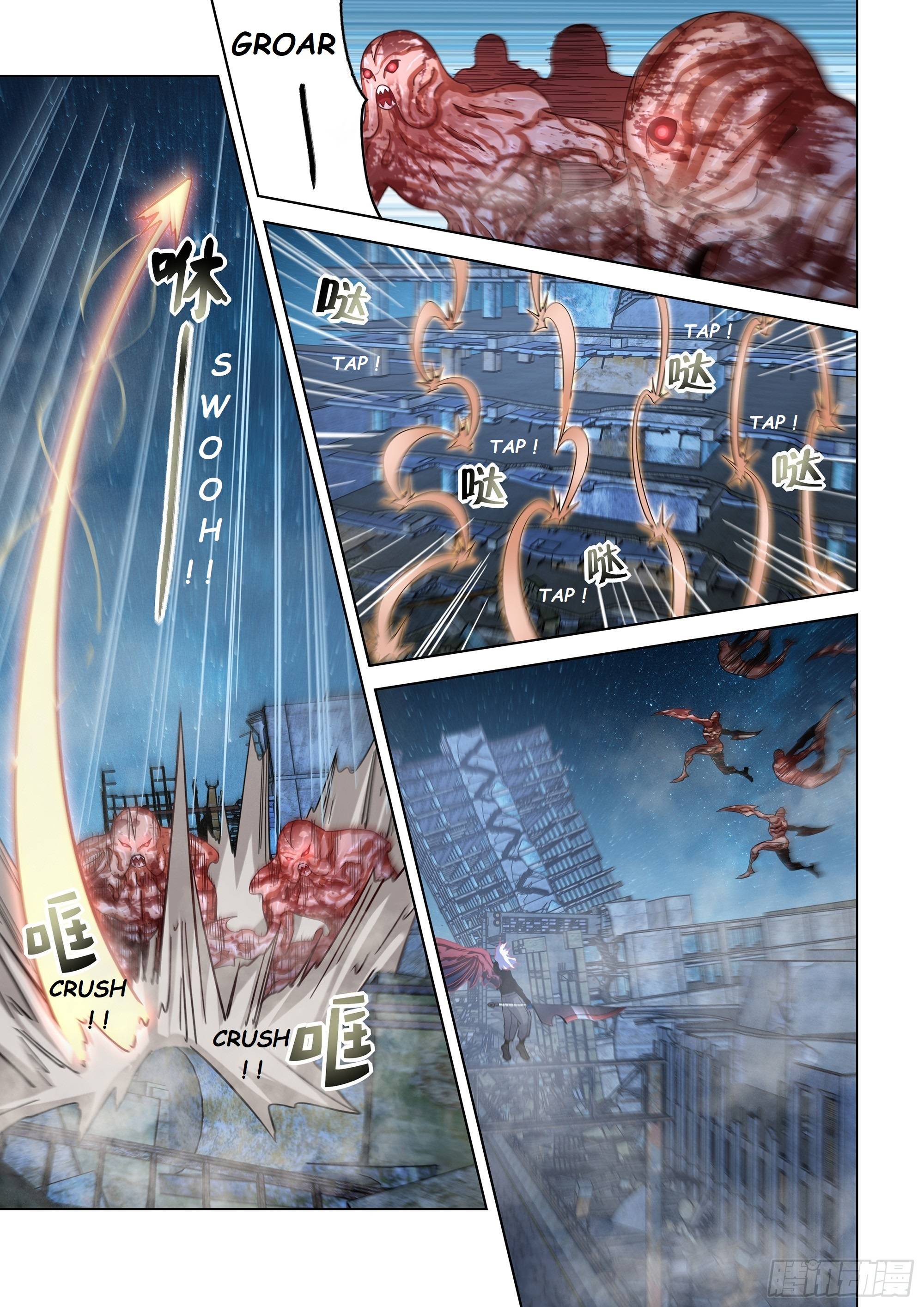 Page 8 of Chapter 490