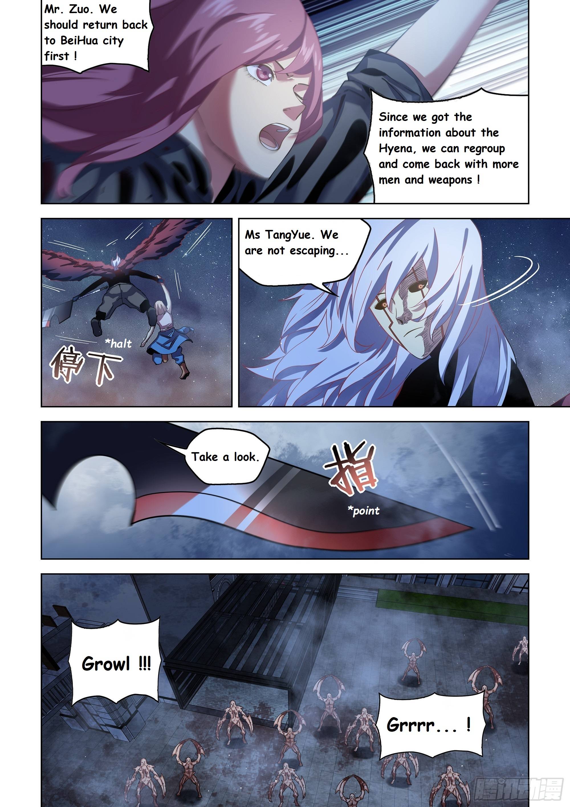 Page 4 of Chapter 494