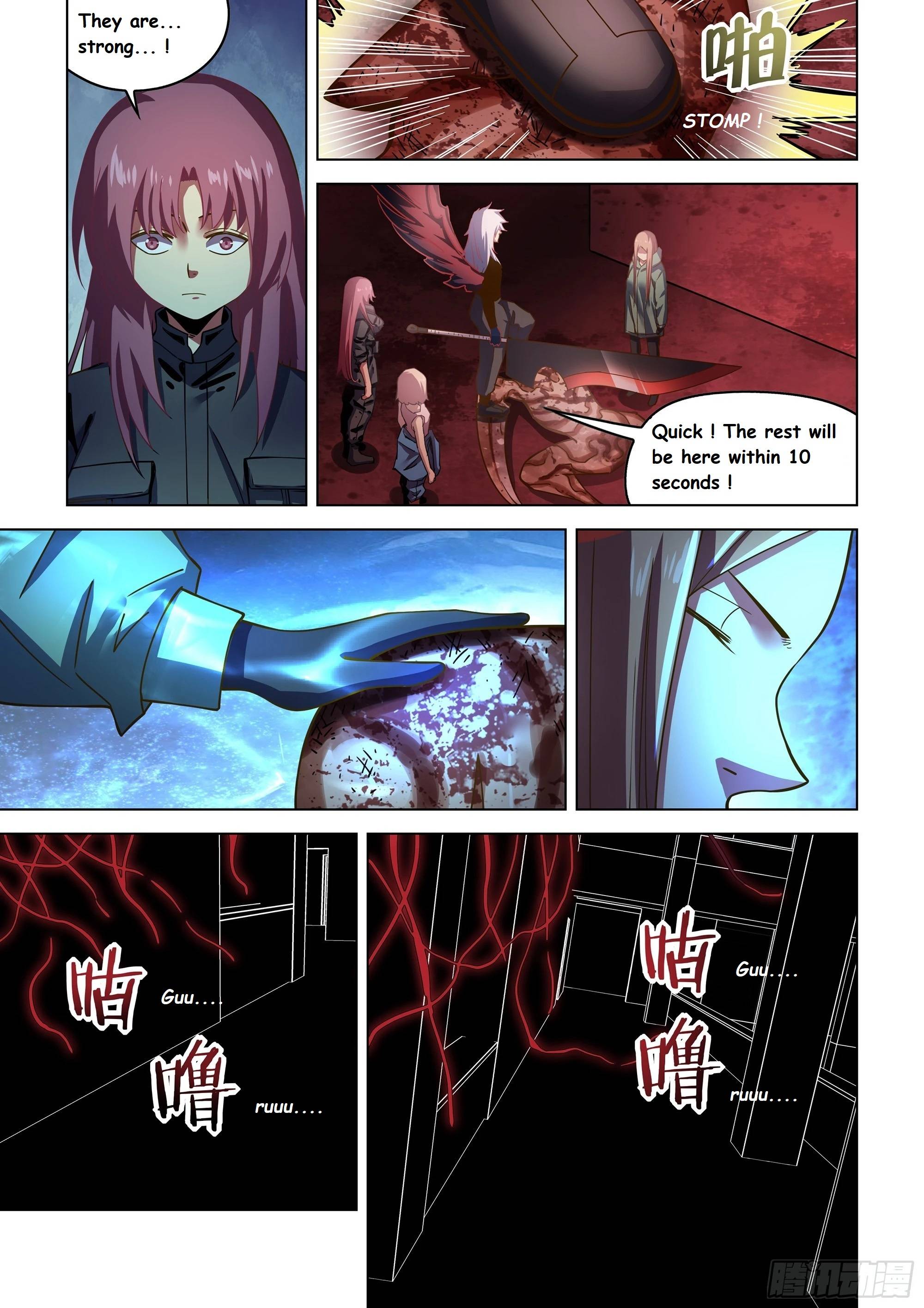 Page 15 of Chapter 494