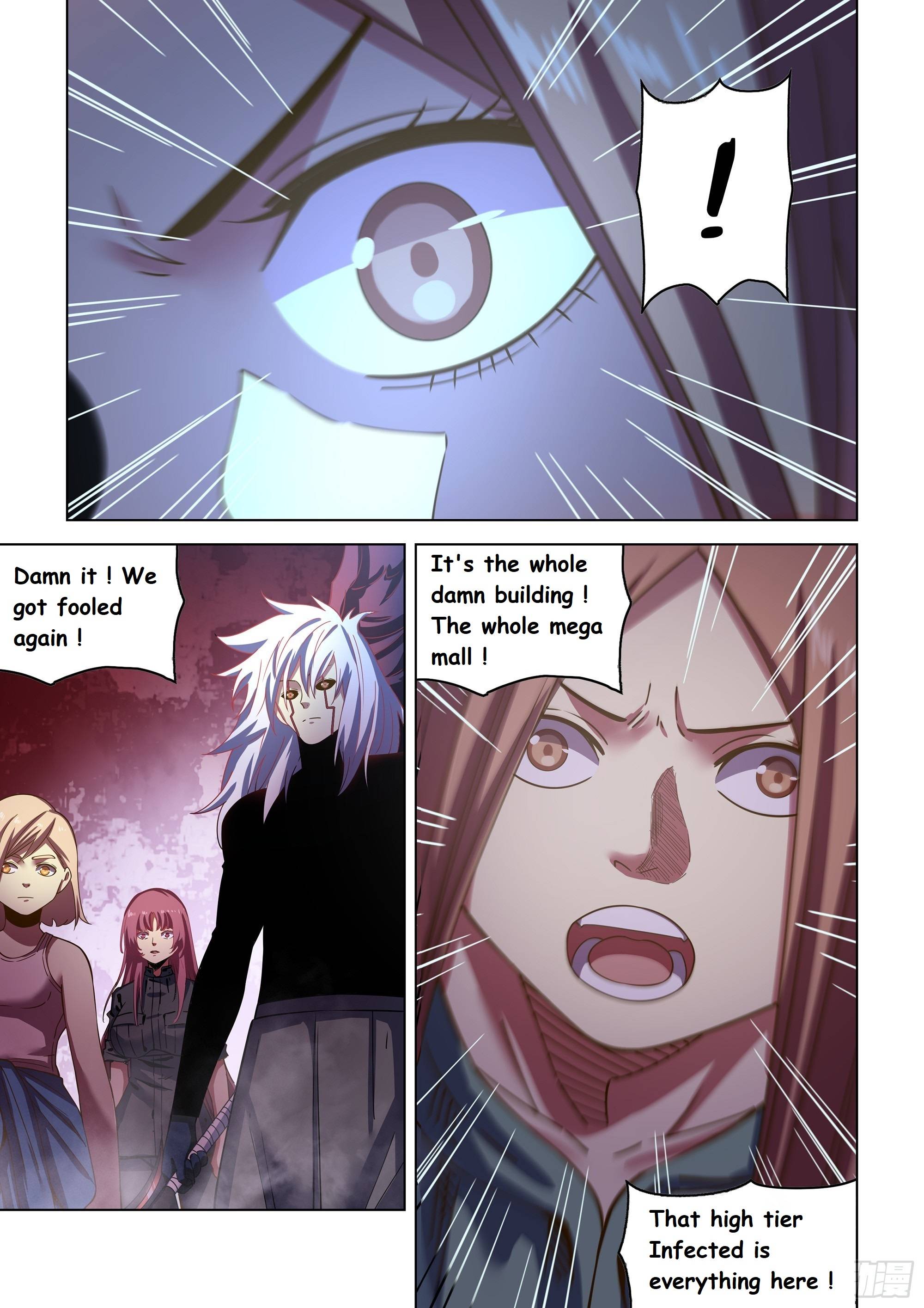 Page 17 of Chapter 494