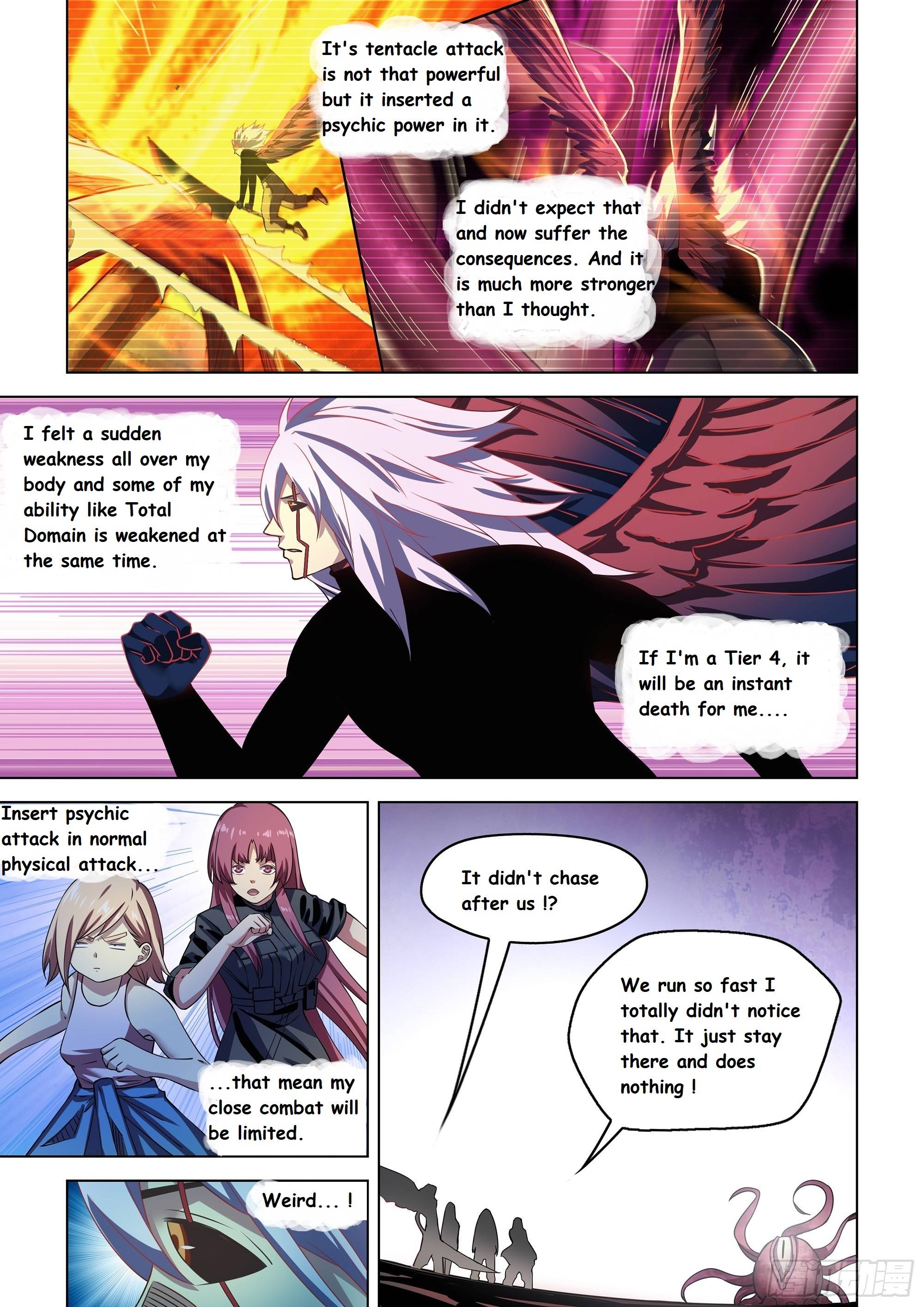 Page 12 of Chapter 496