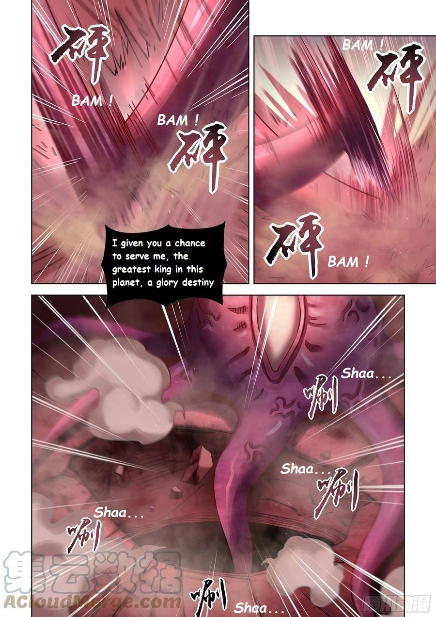 Page 6 of Chapter 499