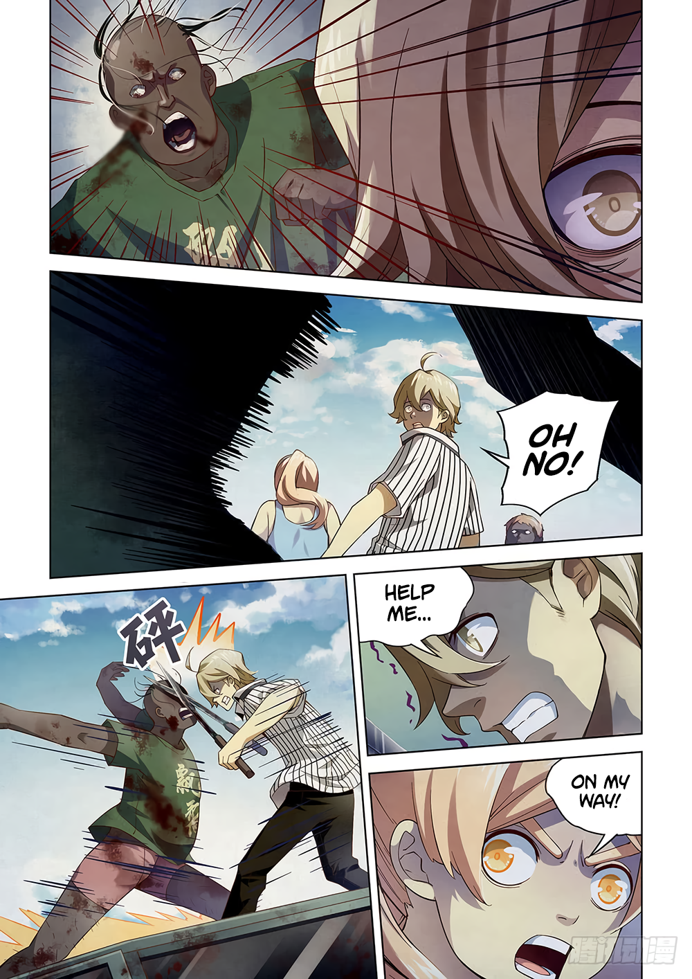 Page 7 of Chapter 50