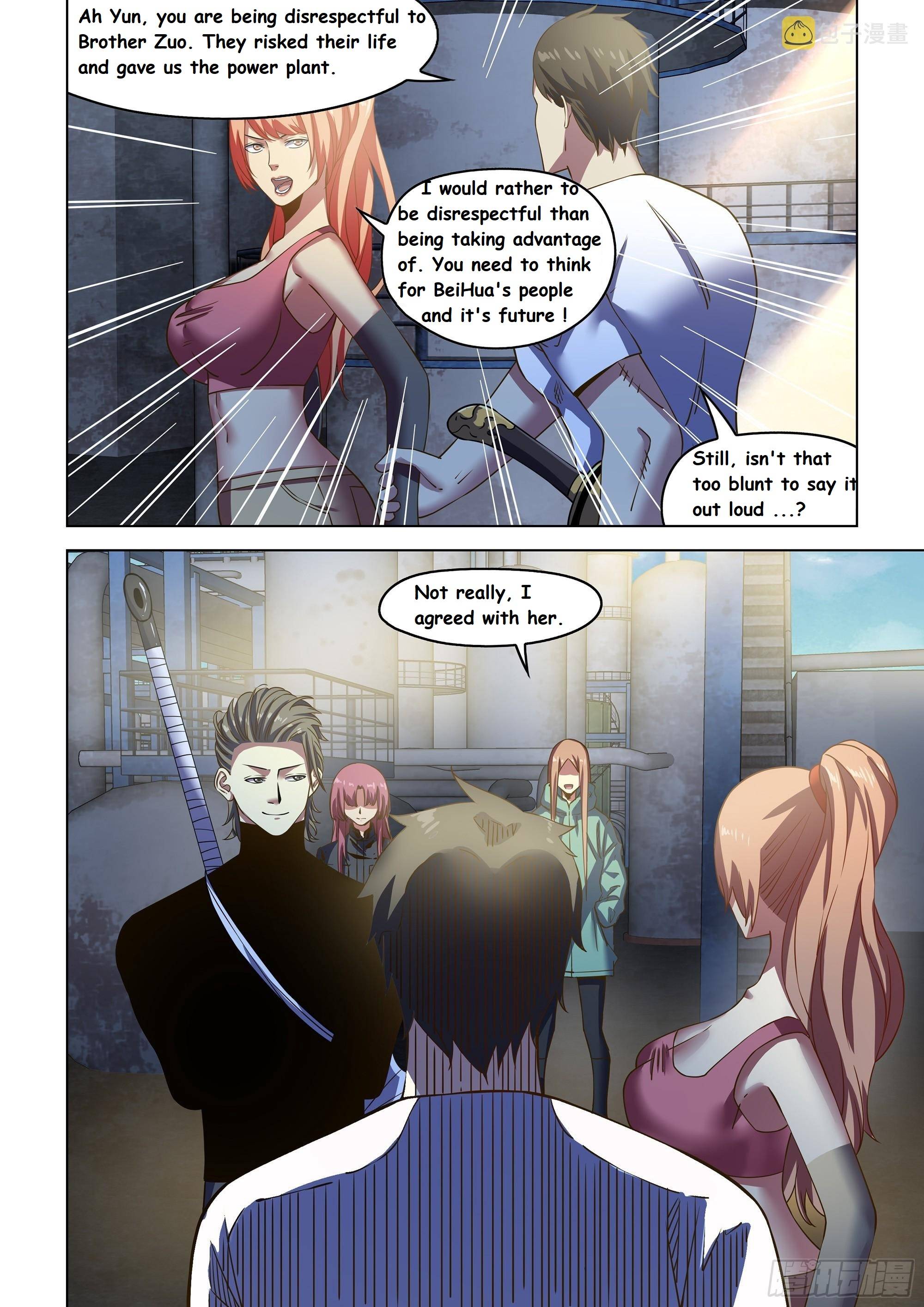 Page 12 of Chapter 501