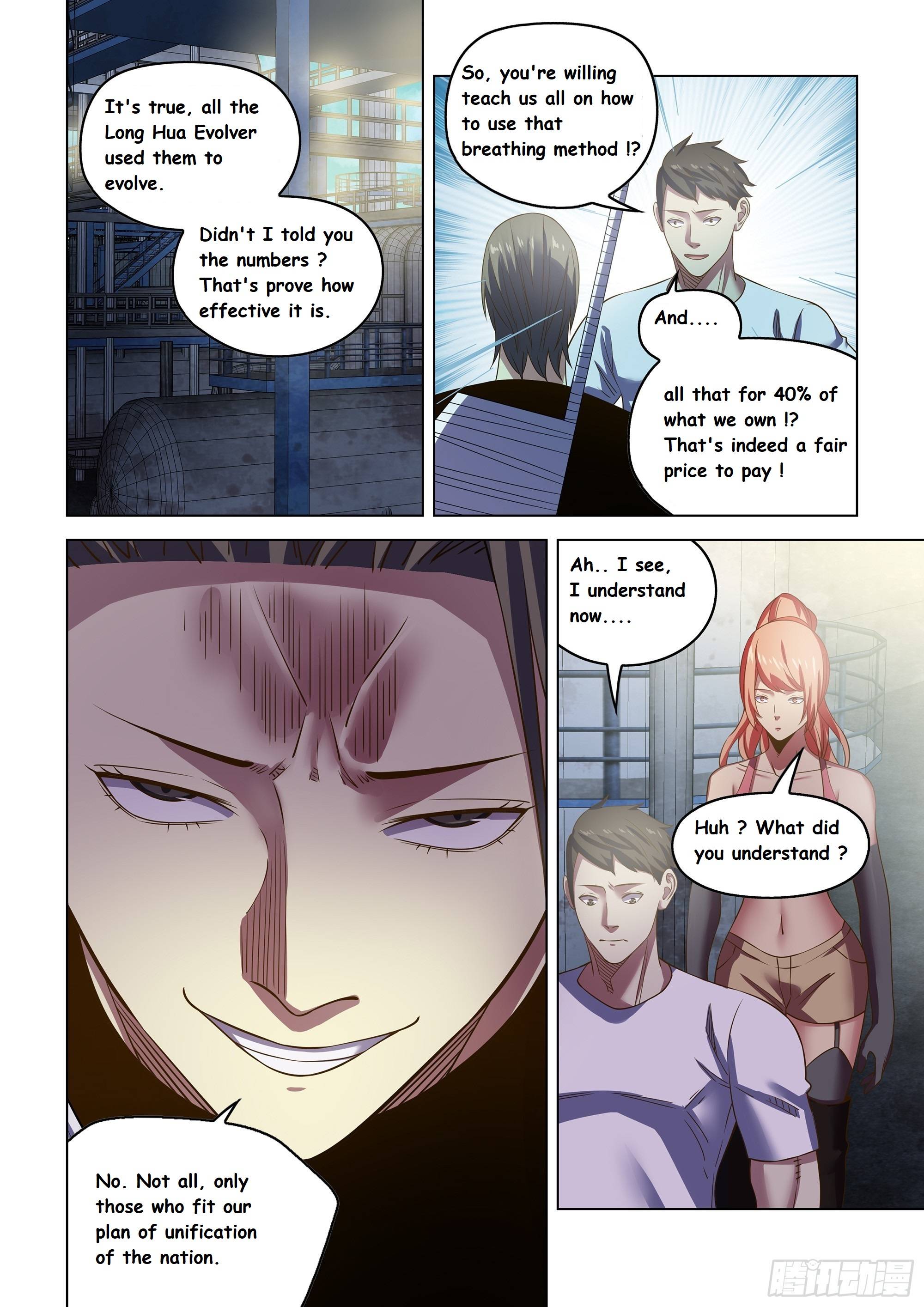Page 16 of Chapter 501