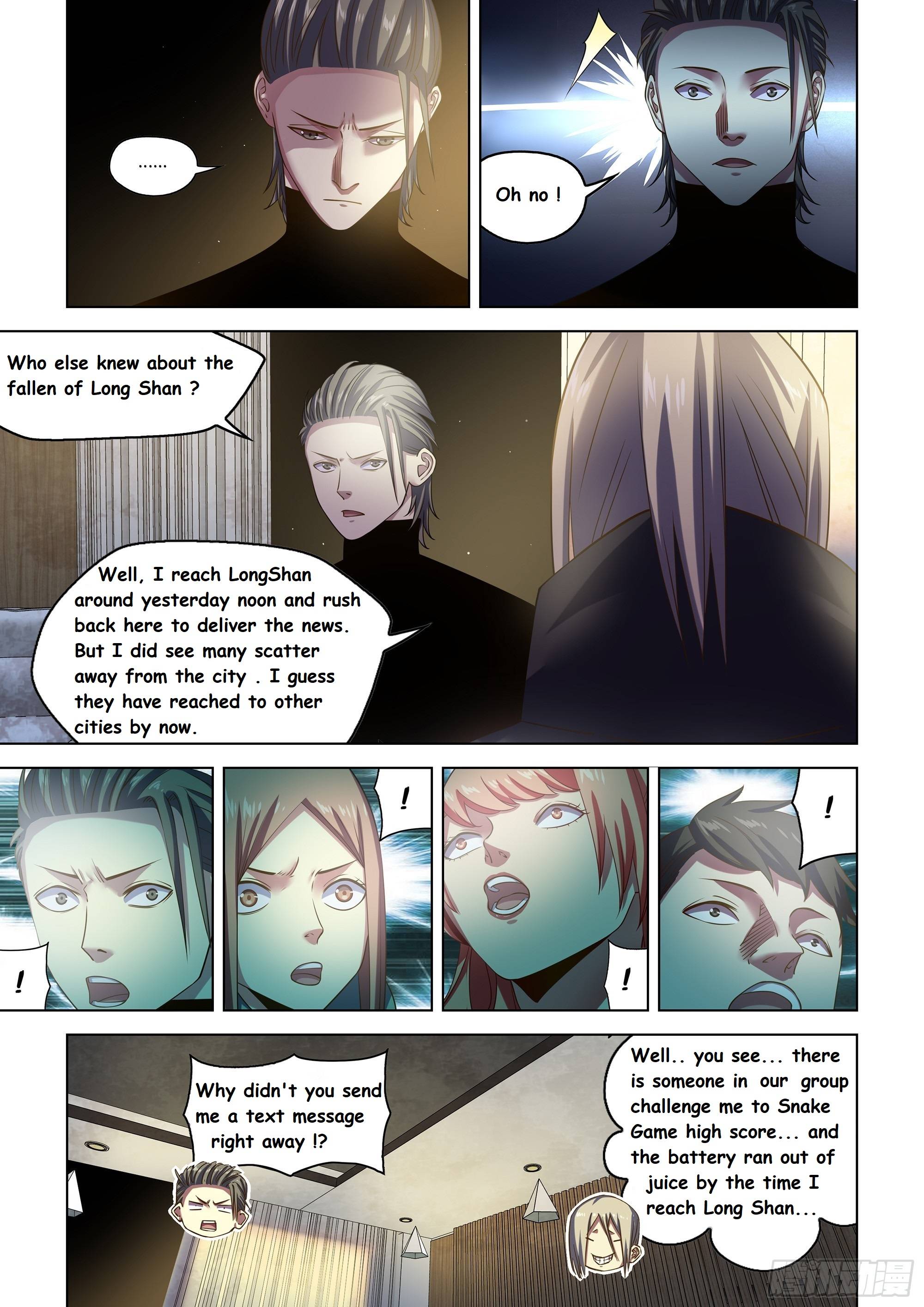 Page 3 of Chapter 503