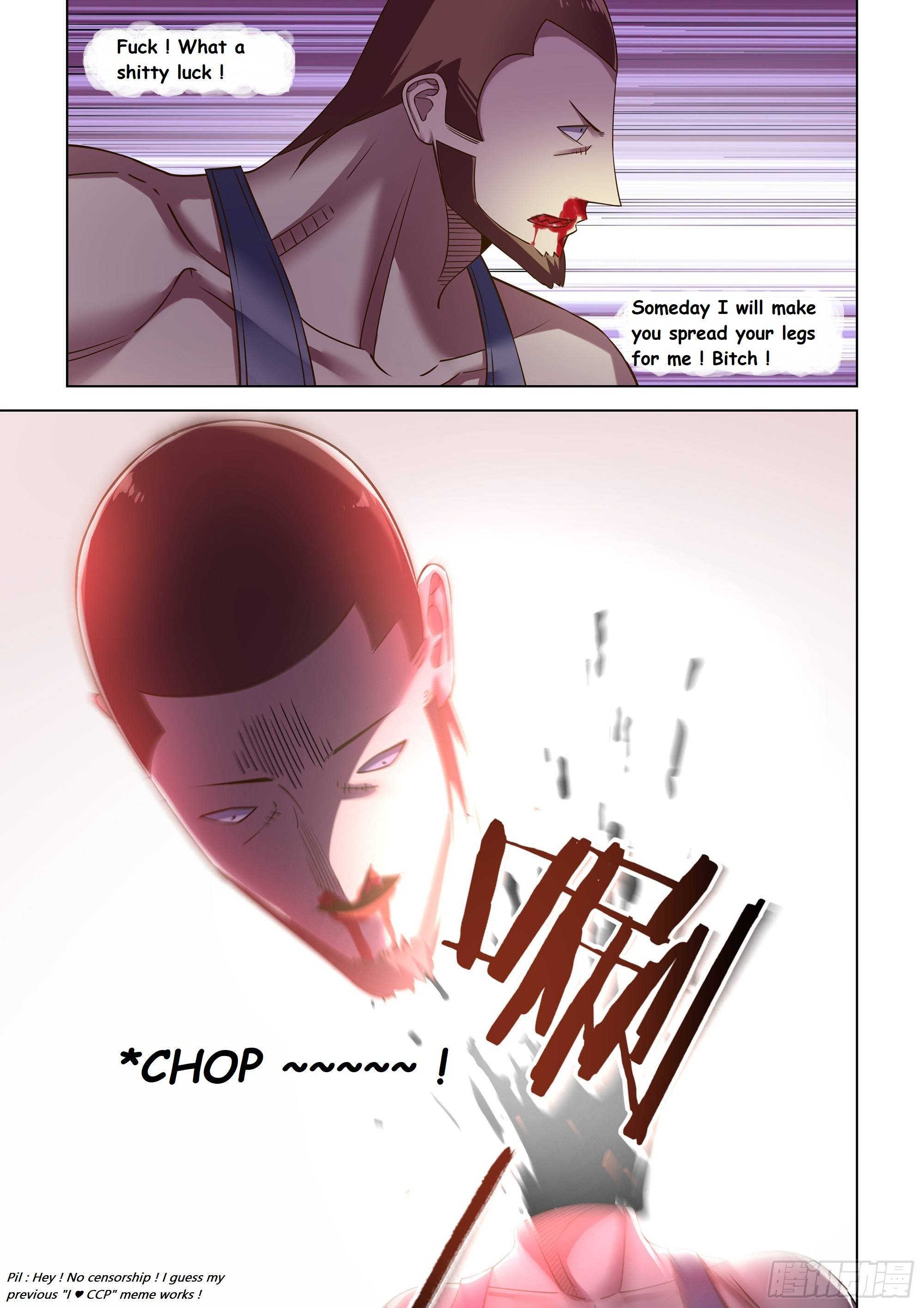 Page 17 of Chapter 503