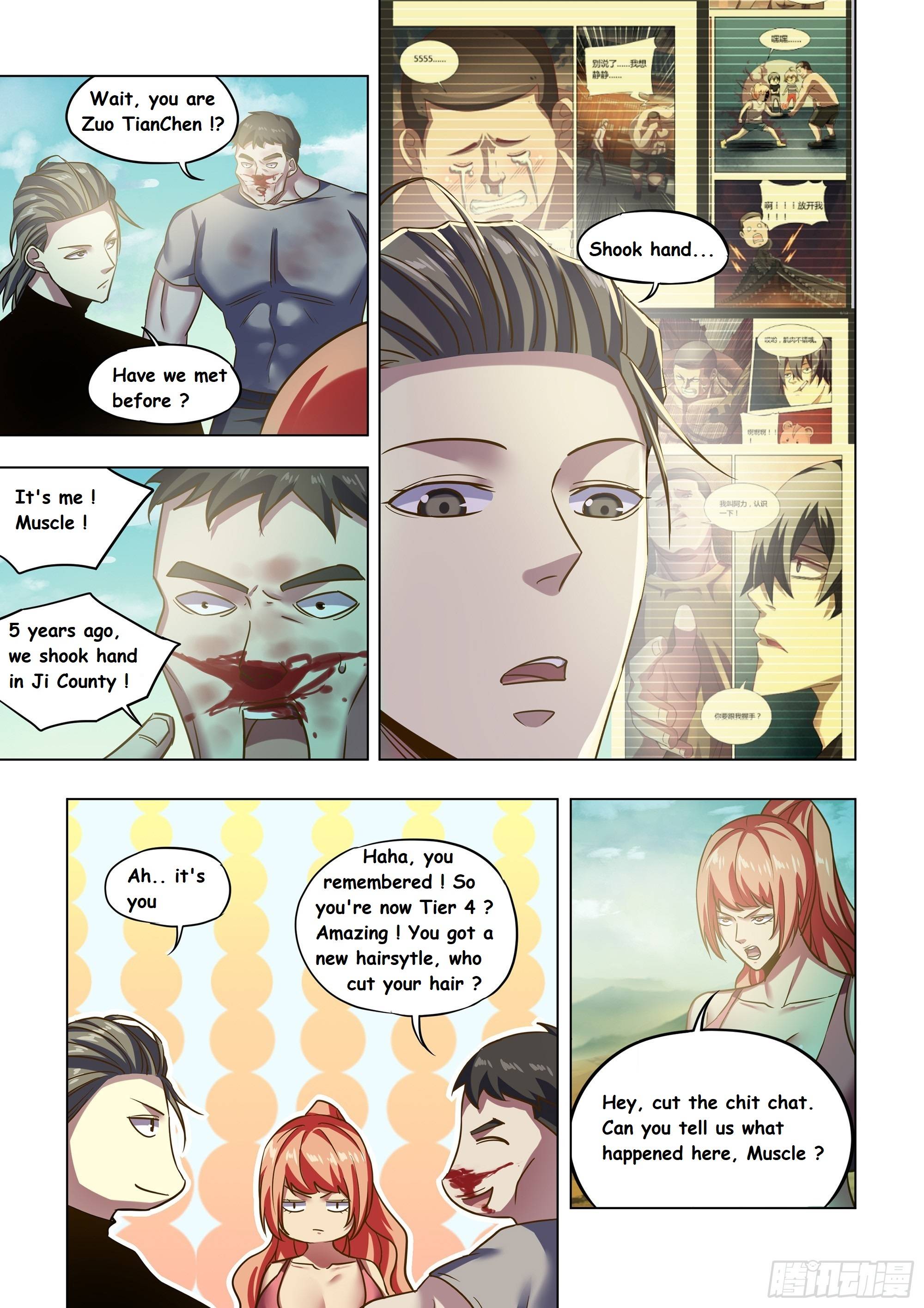 Page 4 of Chapter 504