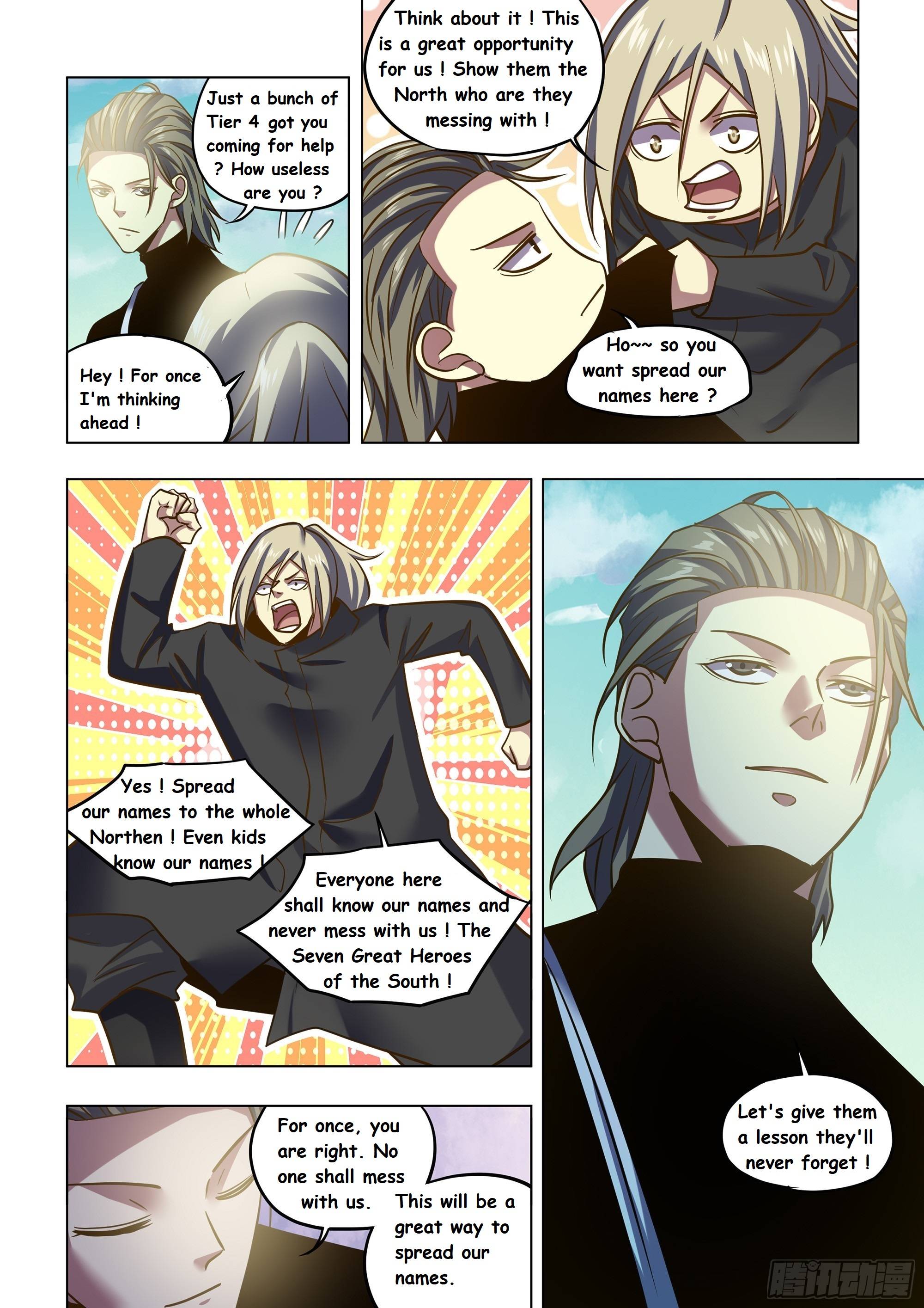Page 11 of Chapter 504