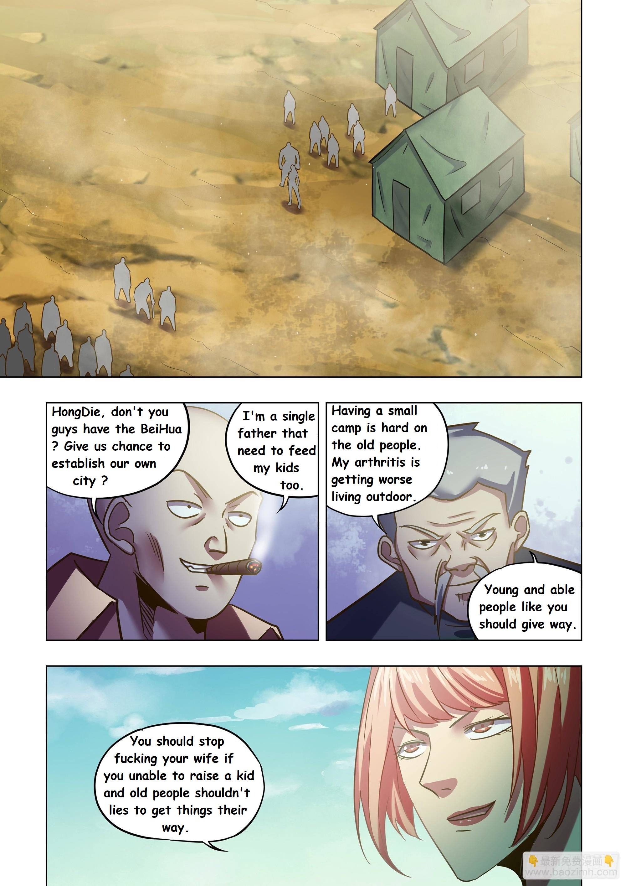 Page 12 of Chapter 504