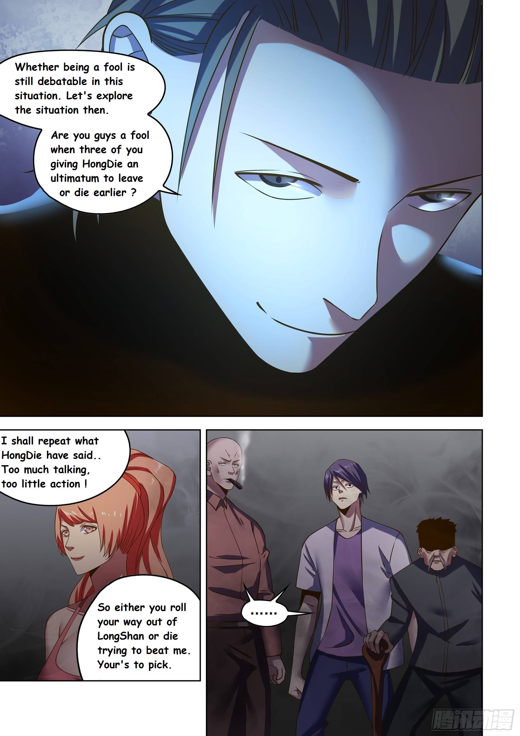 Page 7 of Chapter 505