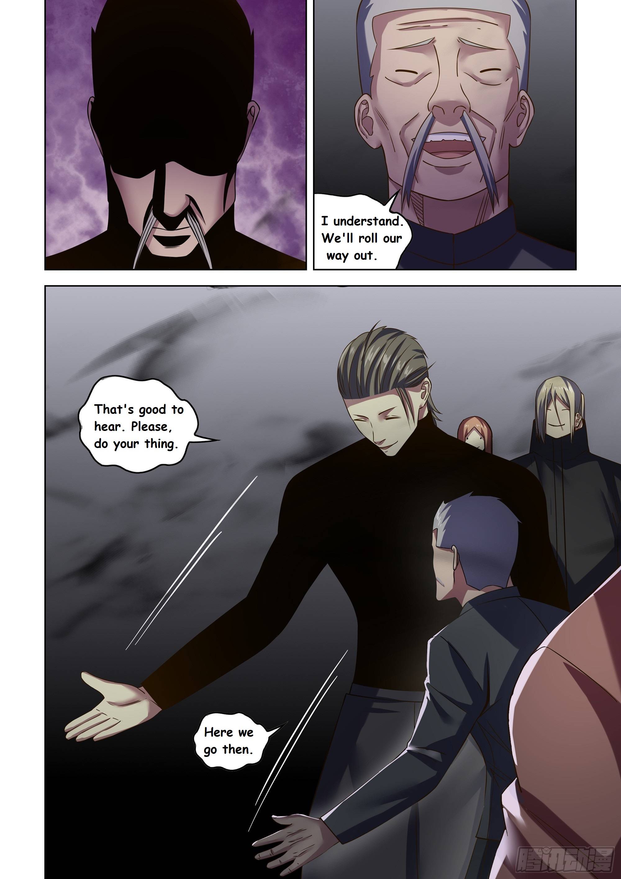 Page 12 of Chapter 505