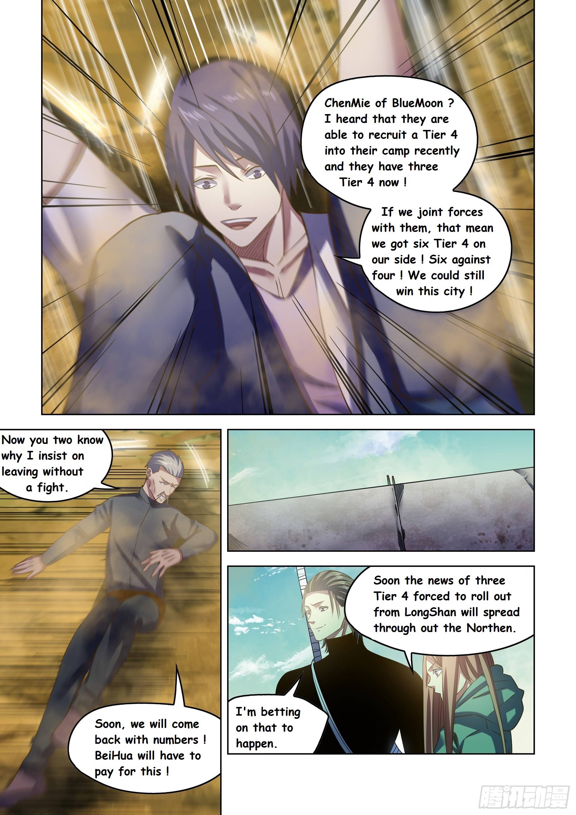 Page 15 of Chapter 505