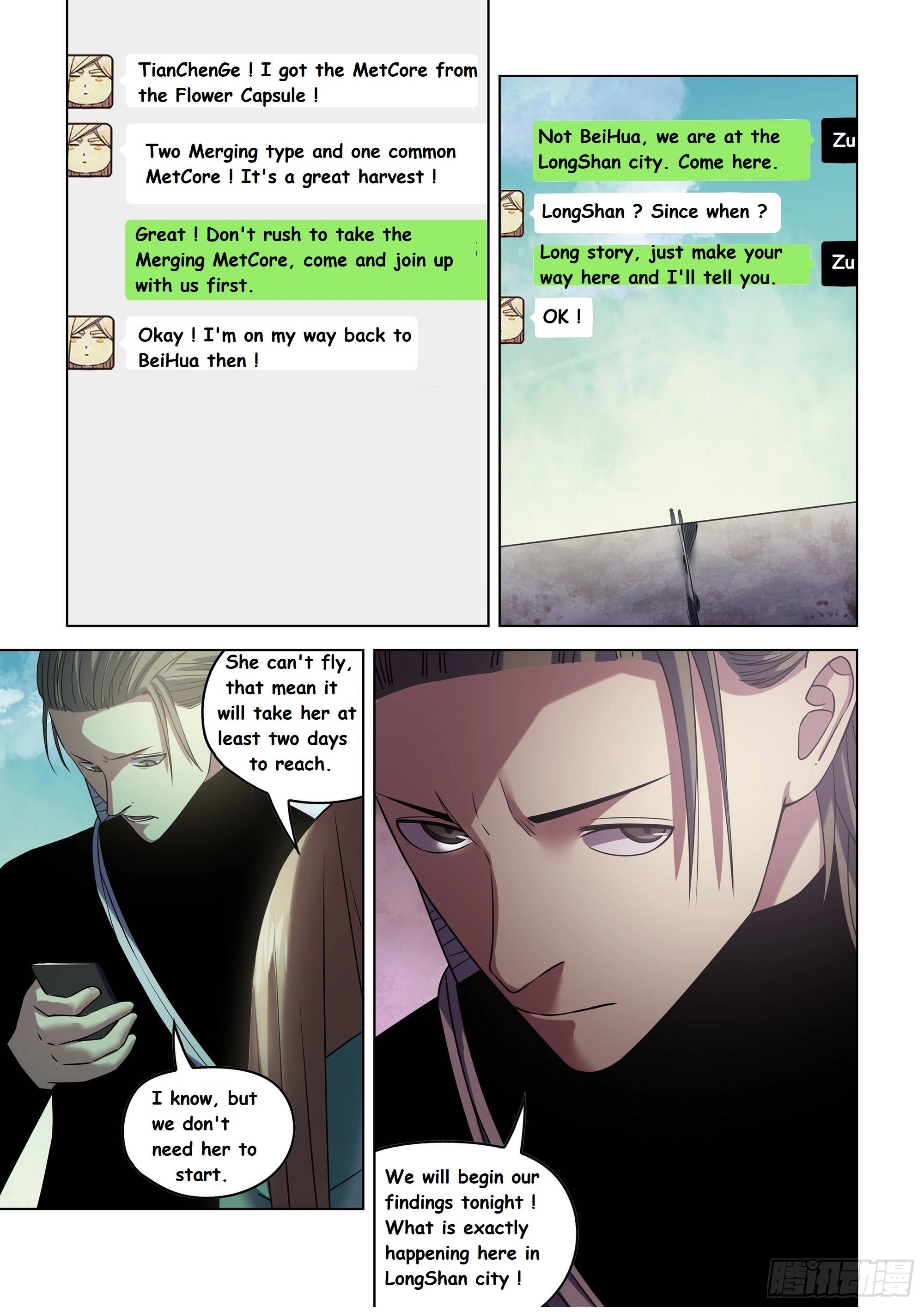 Page 17 of Chapter 505