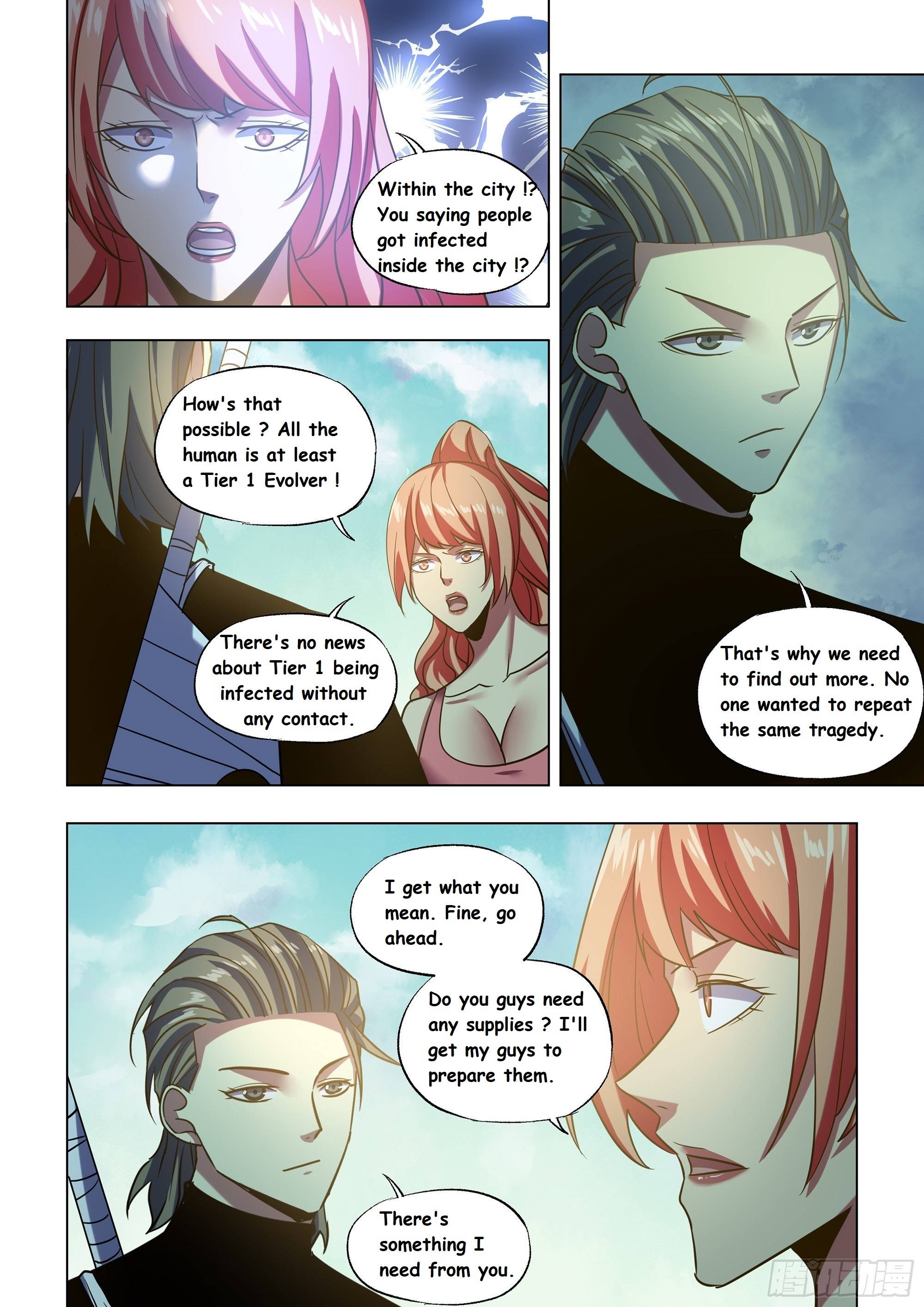 Page 3 of Chapter 506