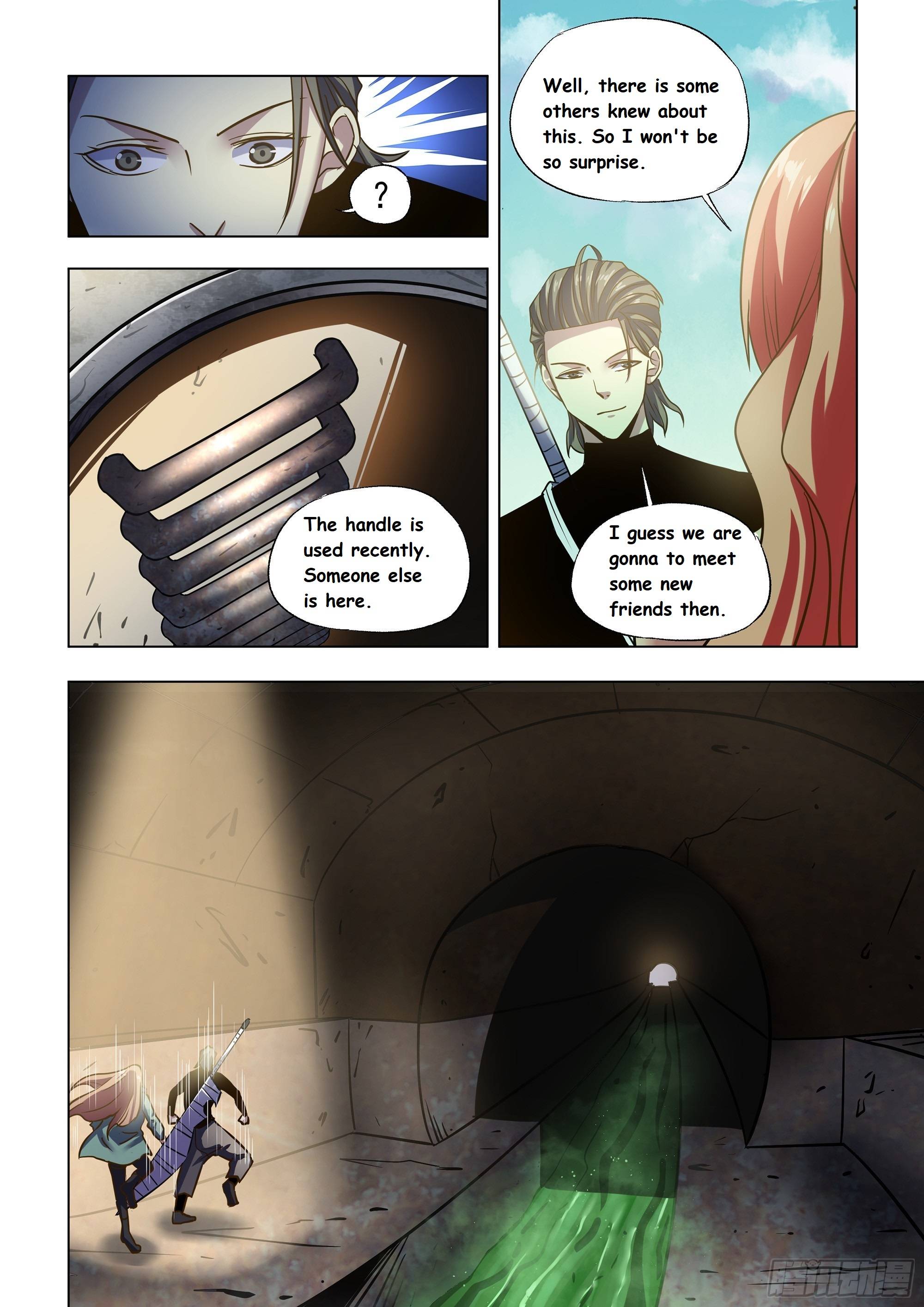 Page 5 of Chapter 506