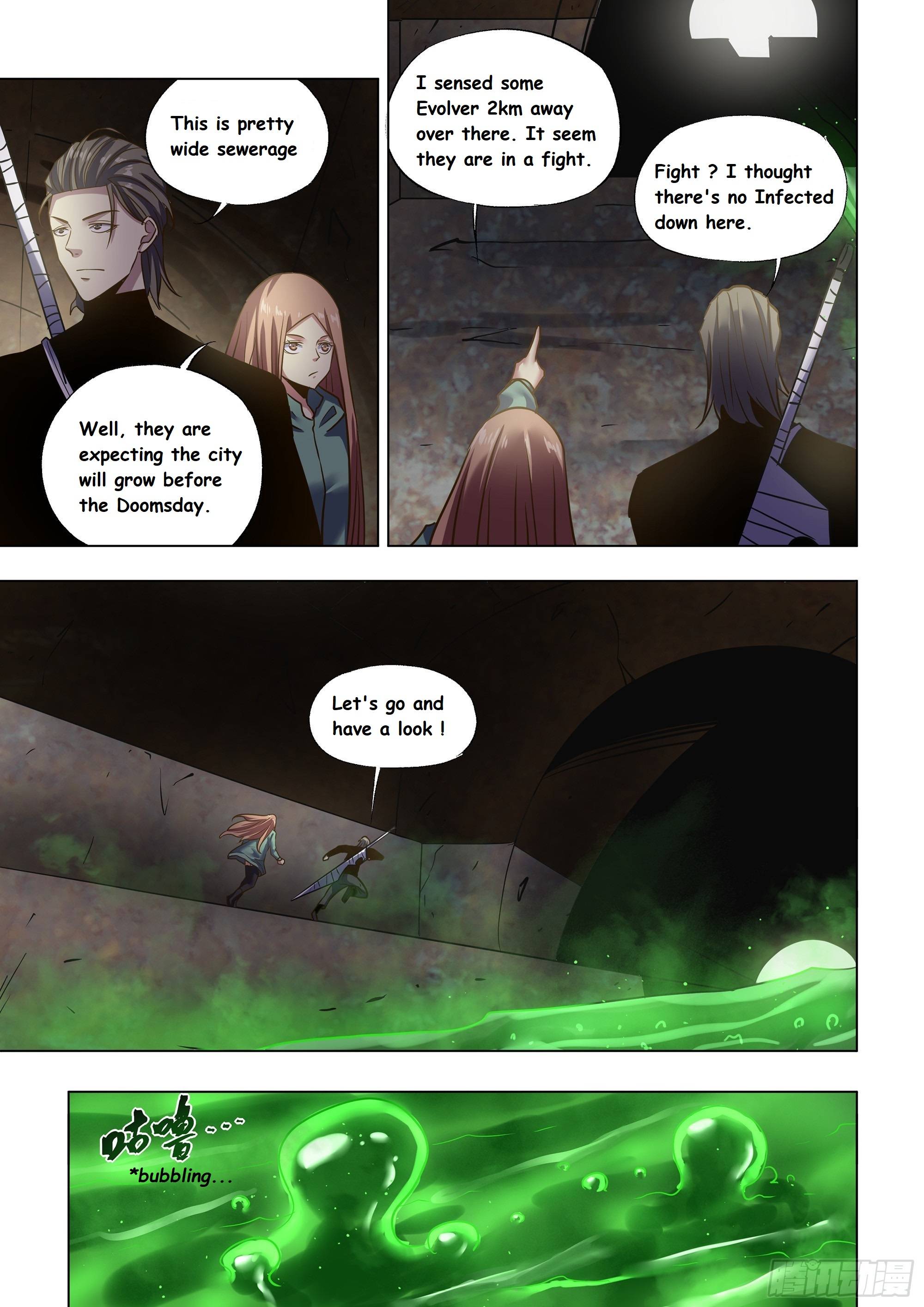 Page 6 of Chapter 506