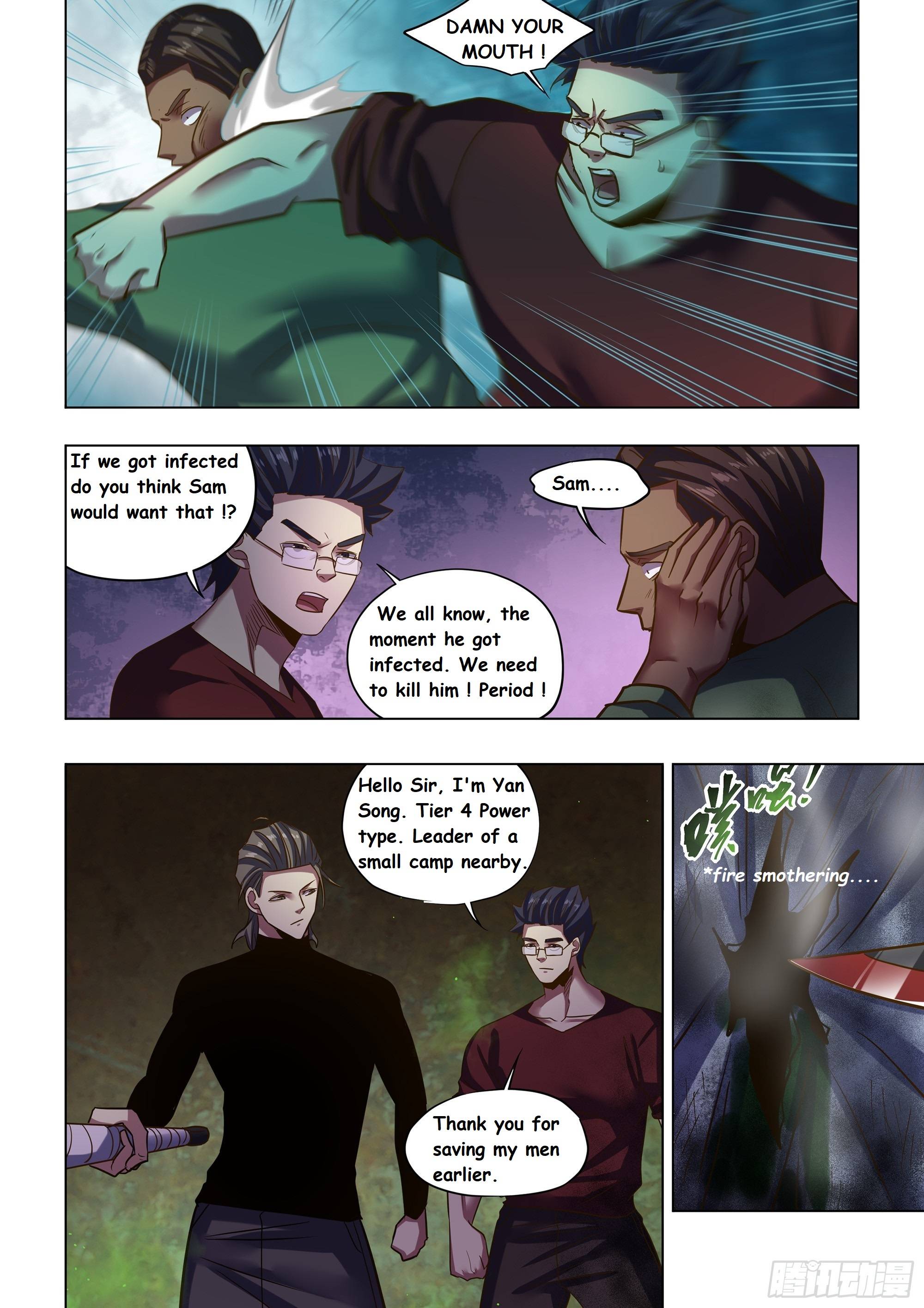Page 15 of Chapter 506