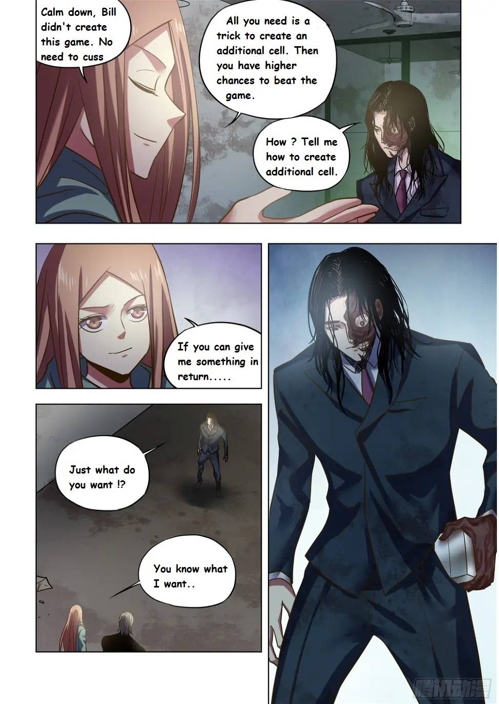 Page 11 of Chapter 508