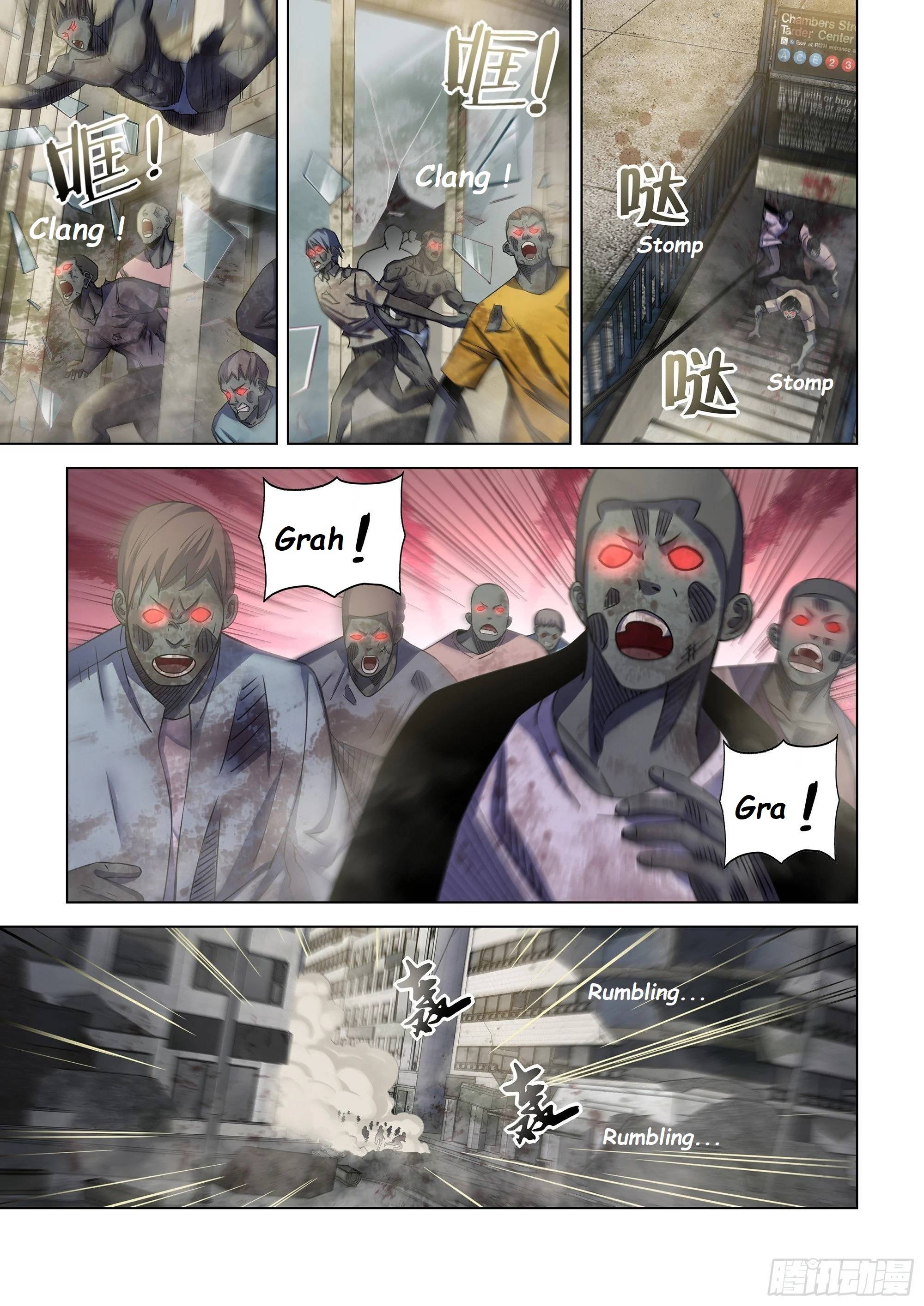 Page 1 of Chapter 509