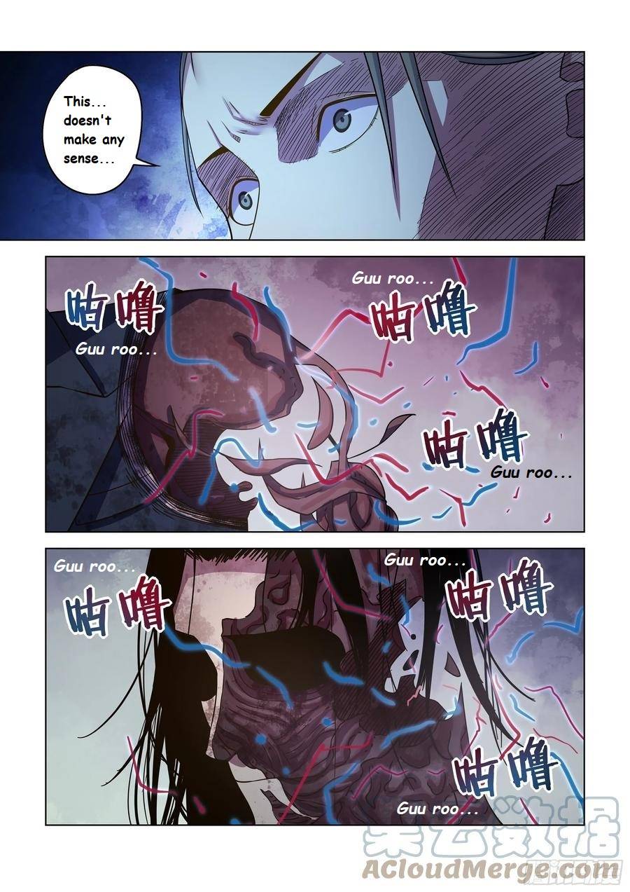 Page 17 of Chapter 509