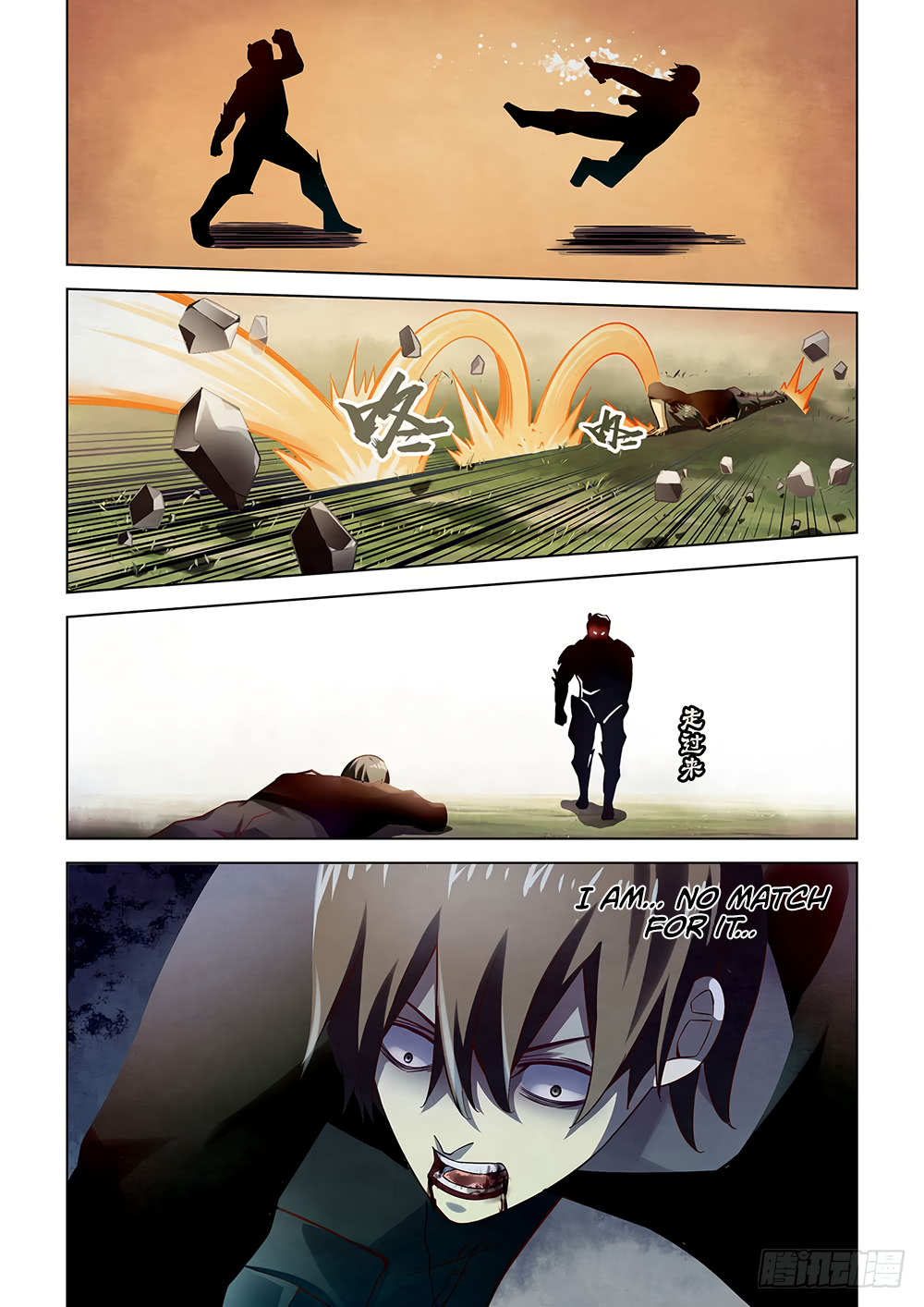 Page 13 of Chapter 51