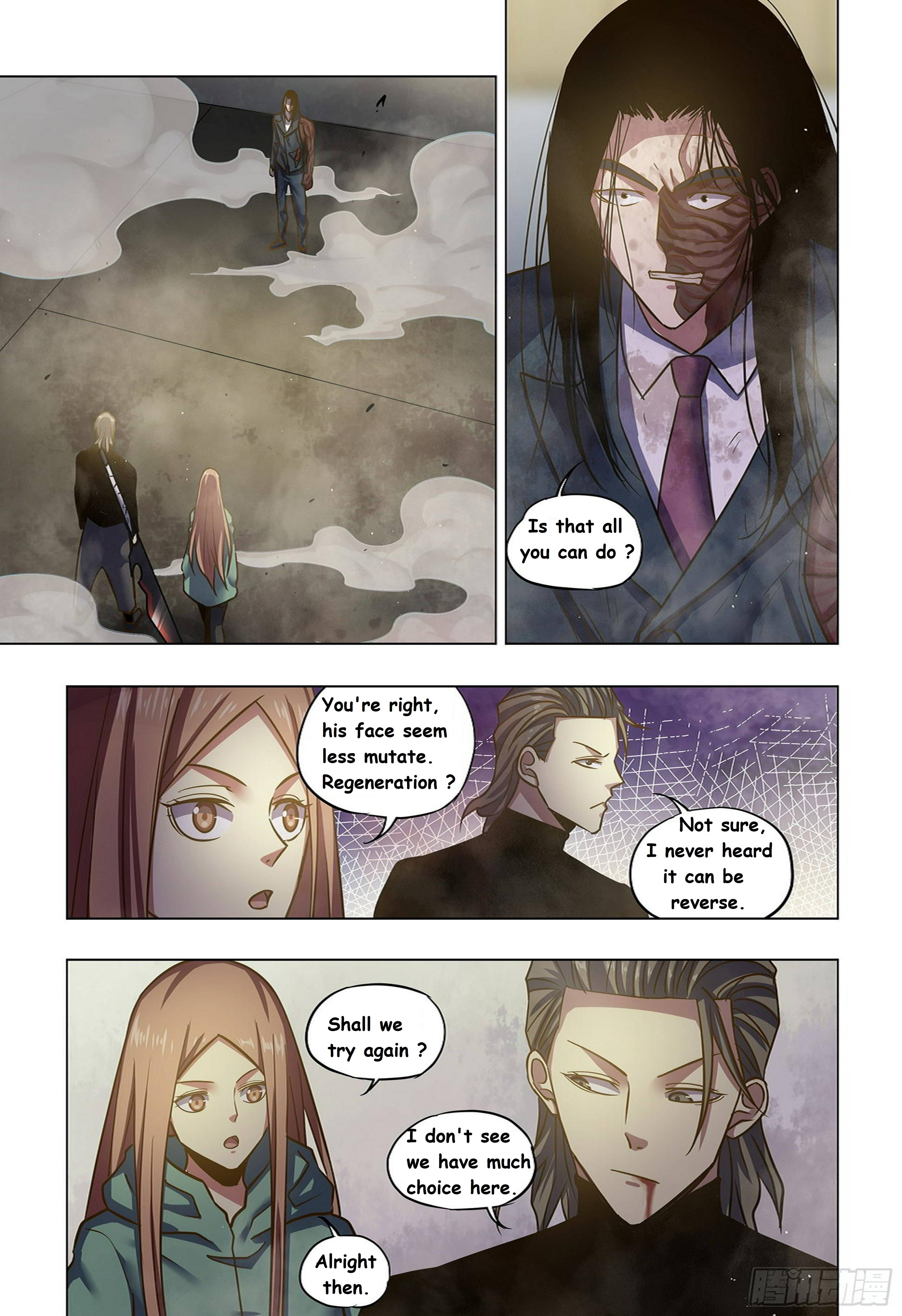 Page 2 of Chapter 510