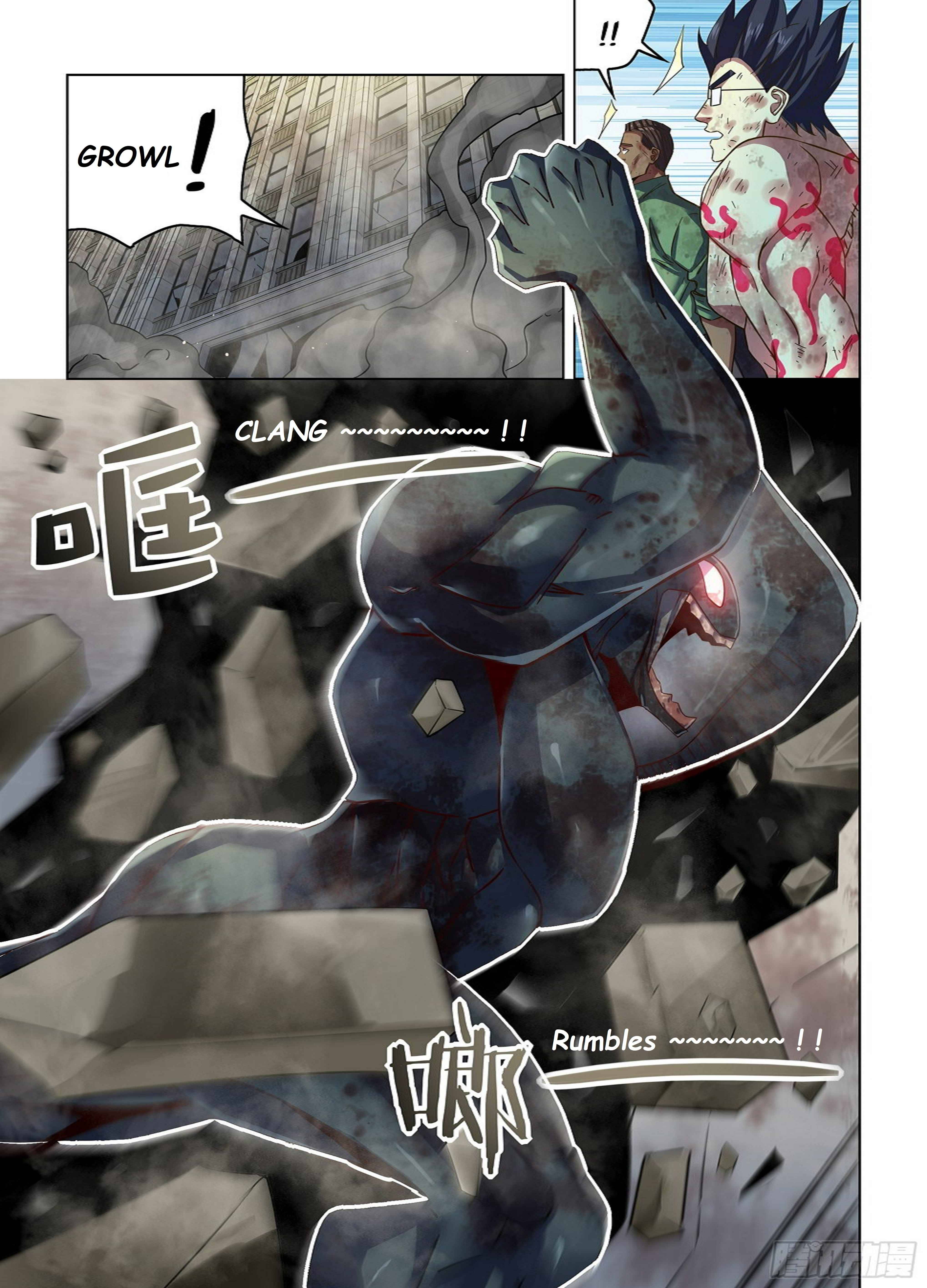 Page 6 of Chapter 511