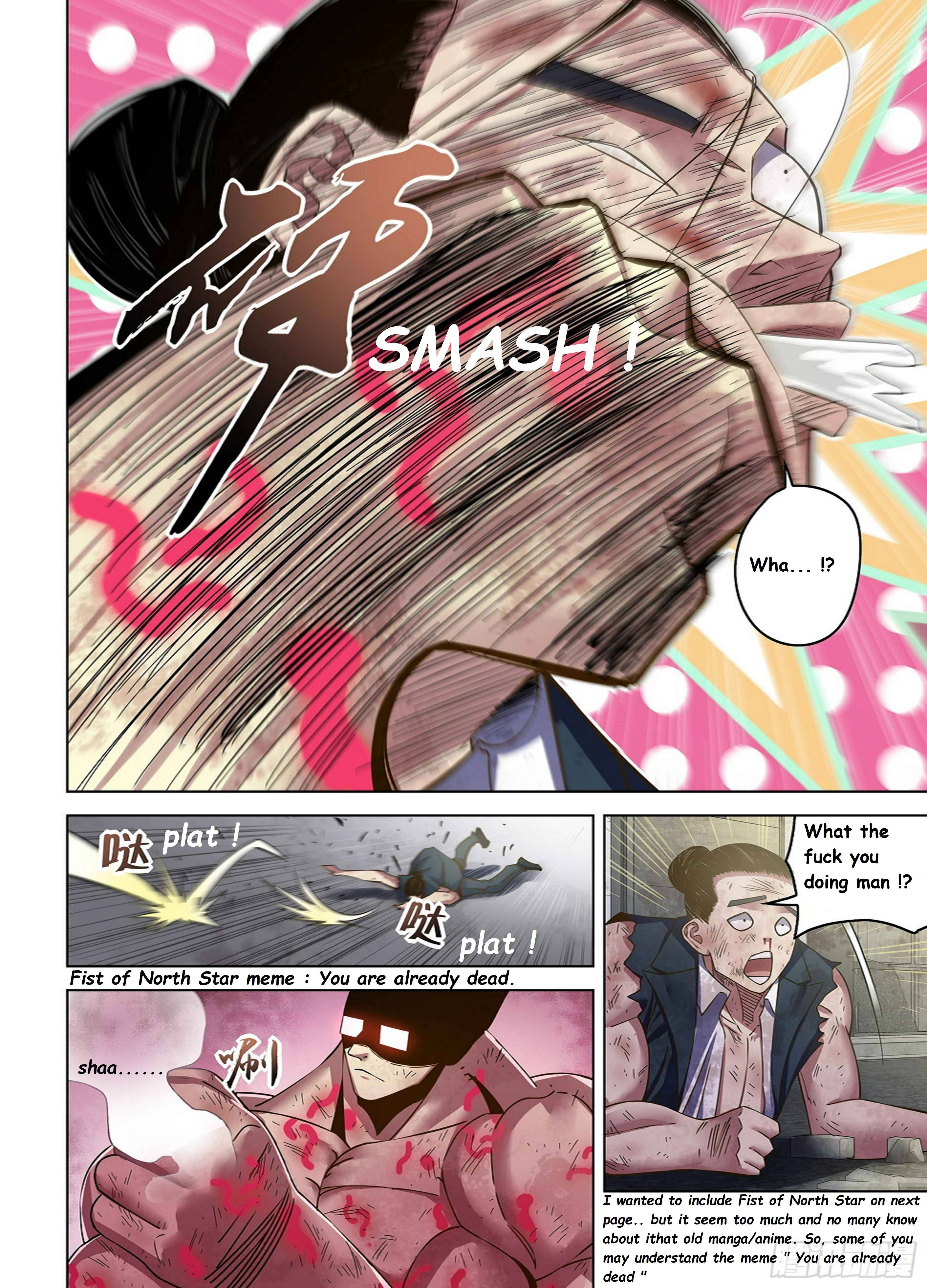Page 17 of Chapter 511