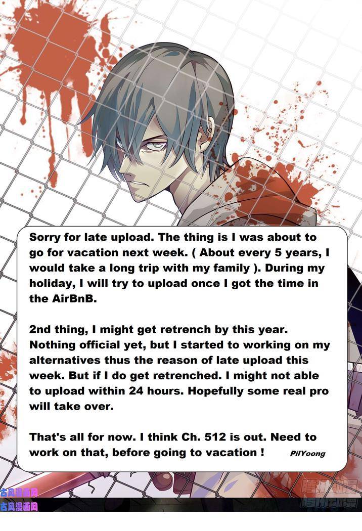 Page 21 of Chapter 511