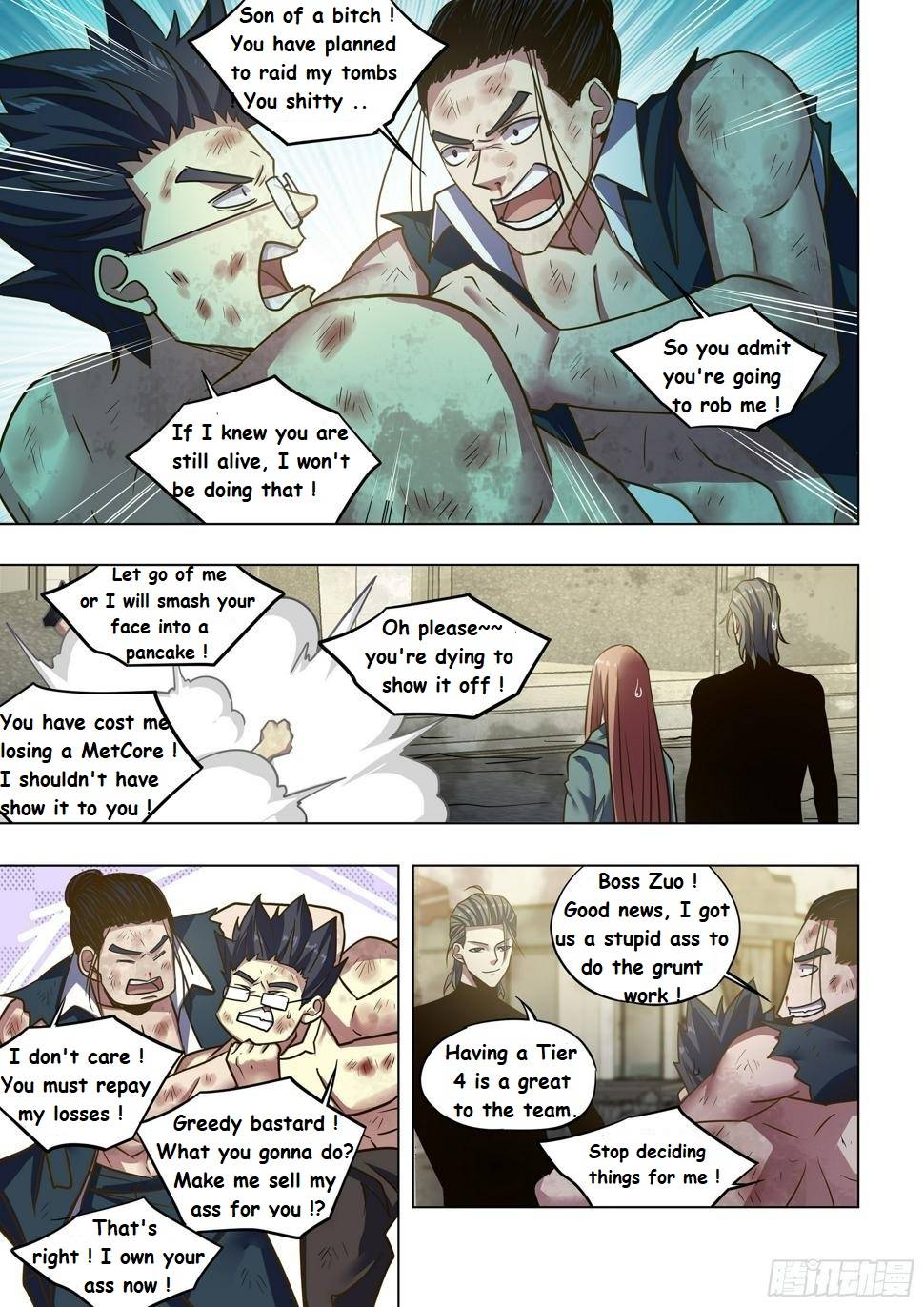 Page 1 of Chapter 512