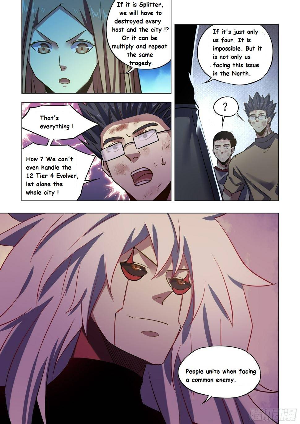 Page 16 of Chapter 514