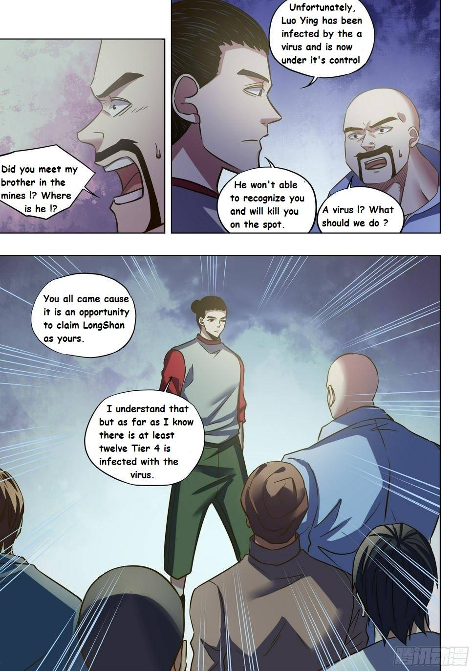 Page 7 of Chapter 515