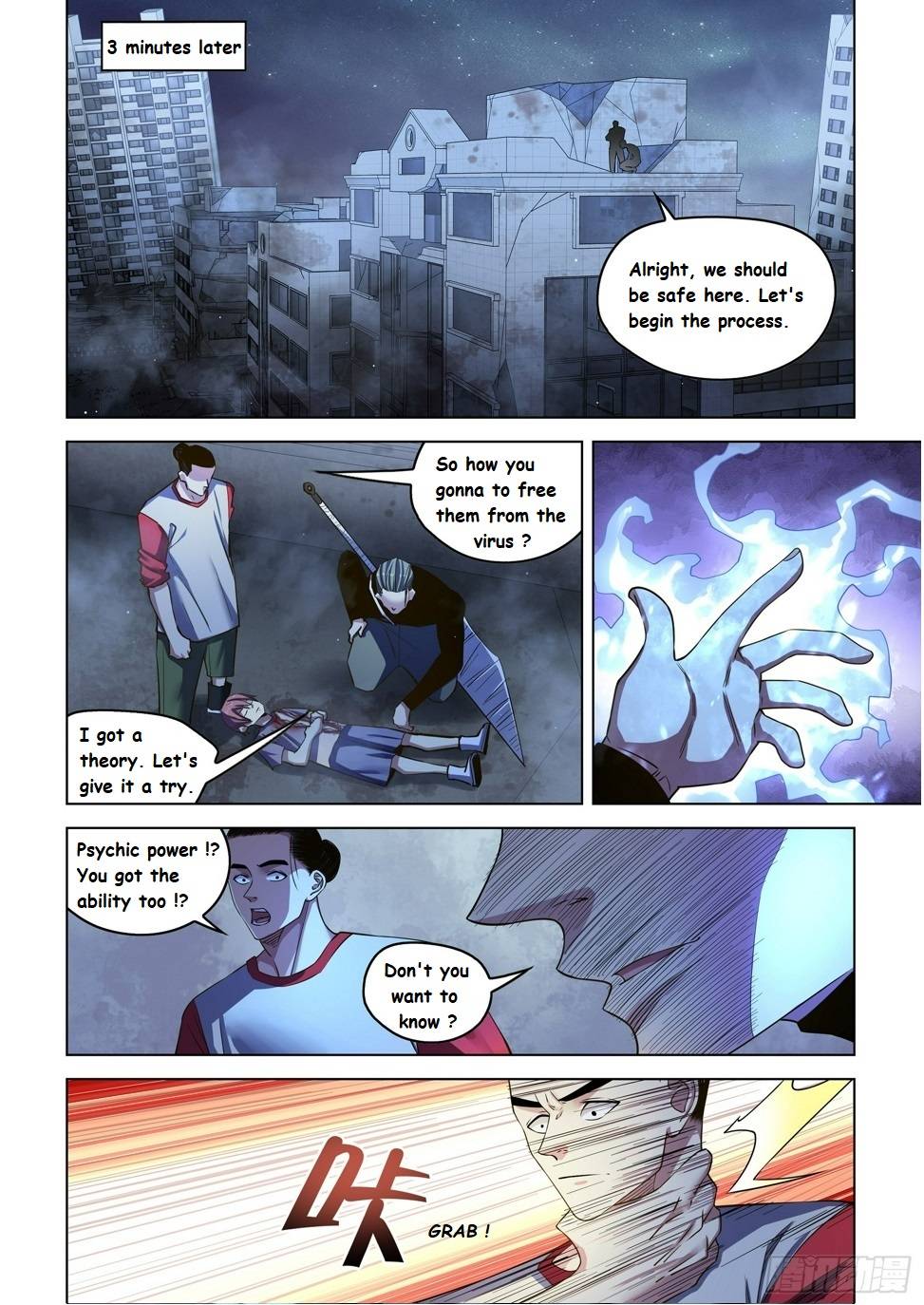 Page 18 of Chapter 518