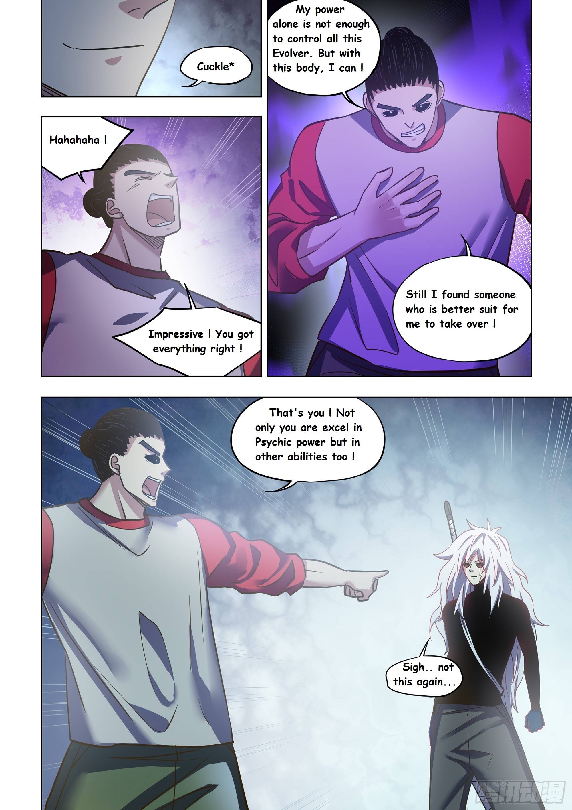 Page 6 of Chapter 519