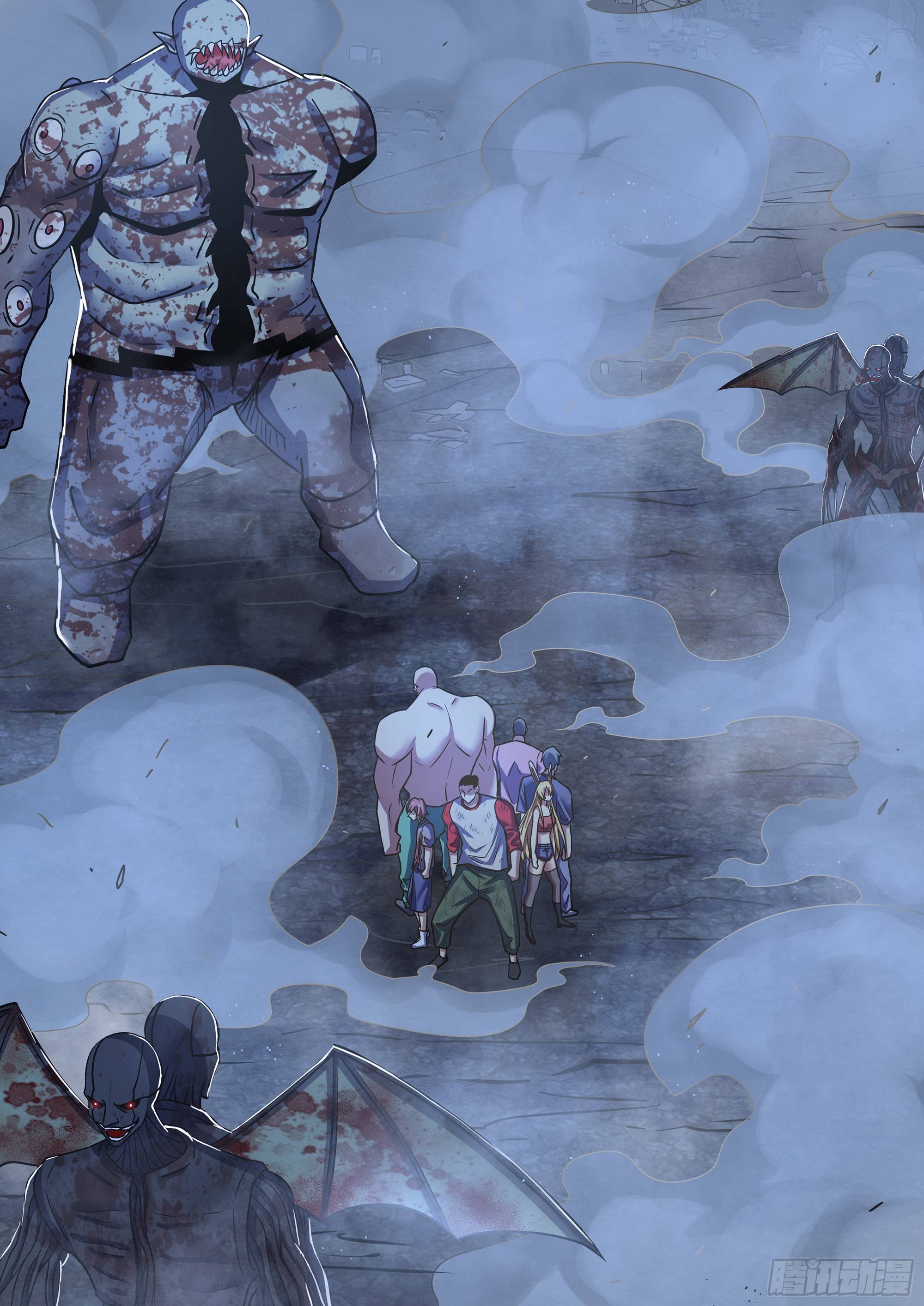 Page 17 of Chapter 519