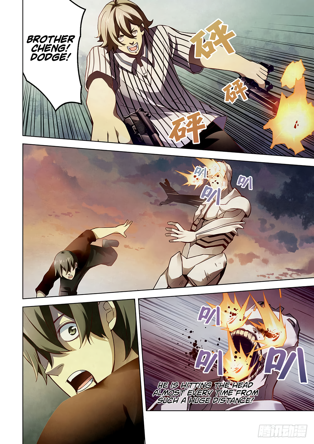 Page 3 of Chapter 52