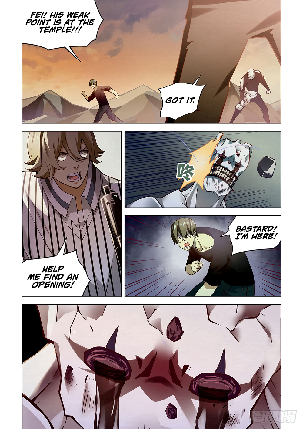 Page 5 of Chapter 52