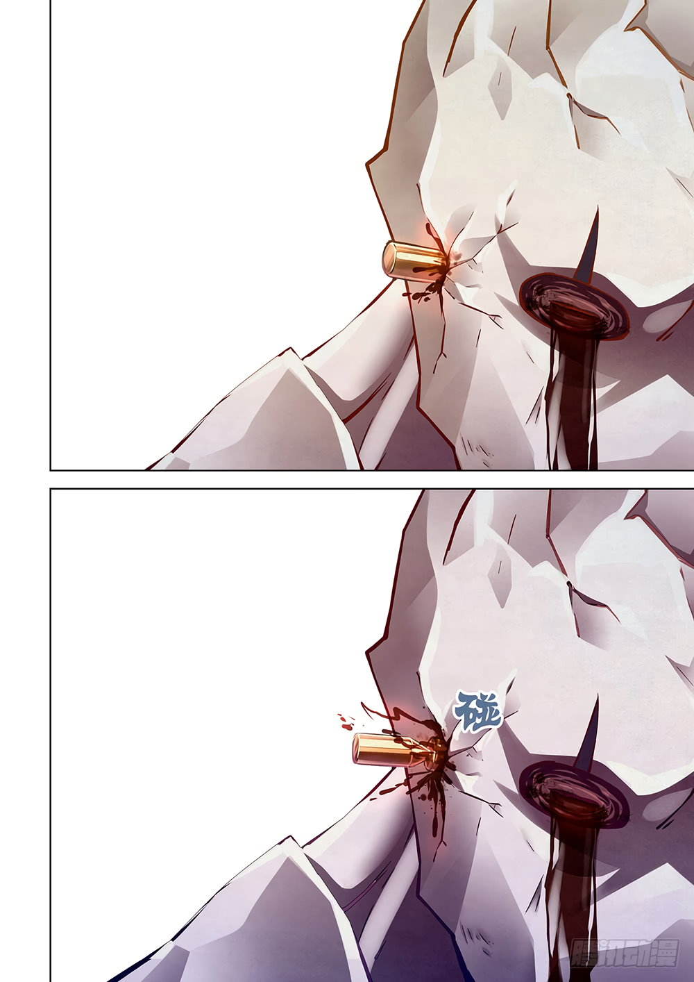 Page 11 of Chapter 52