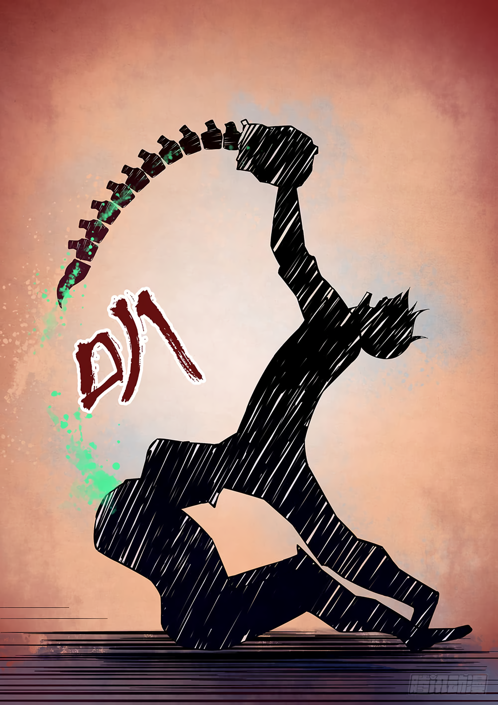 Page 14 of Chapter 52