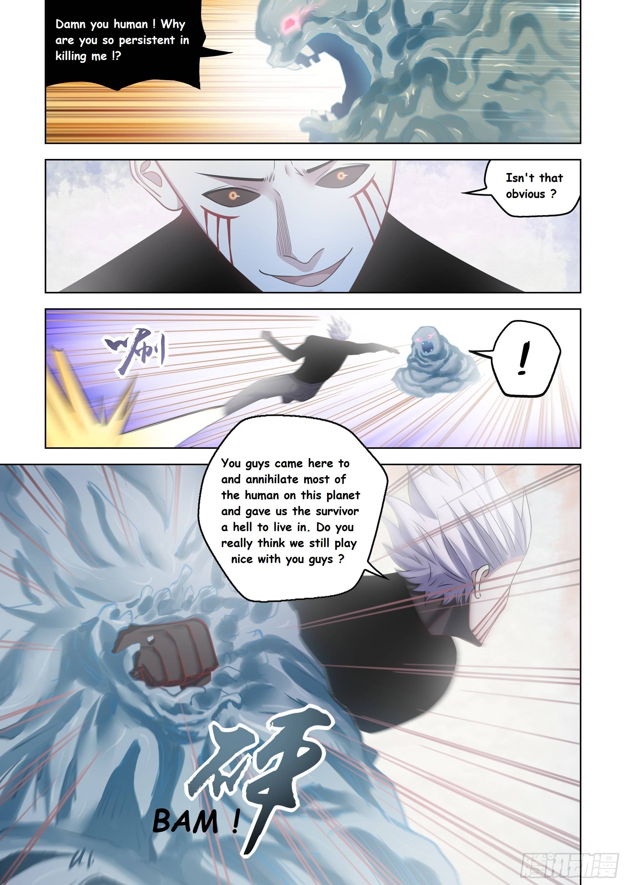 Page 7 of Chapter 521