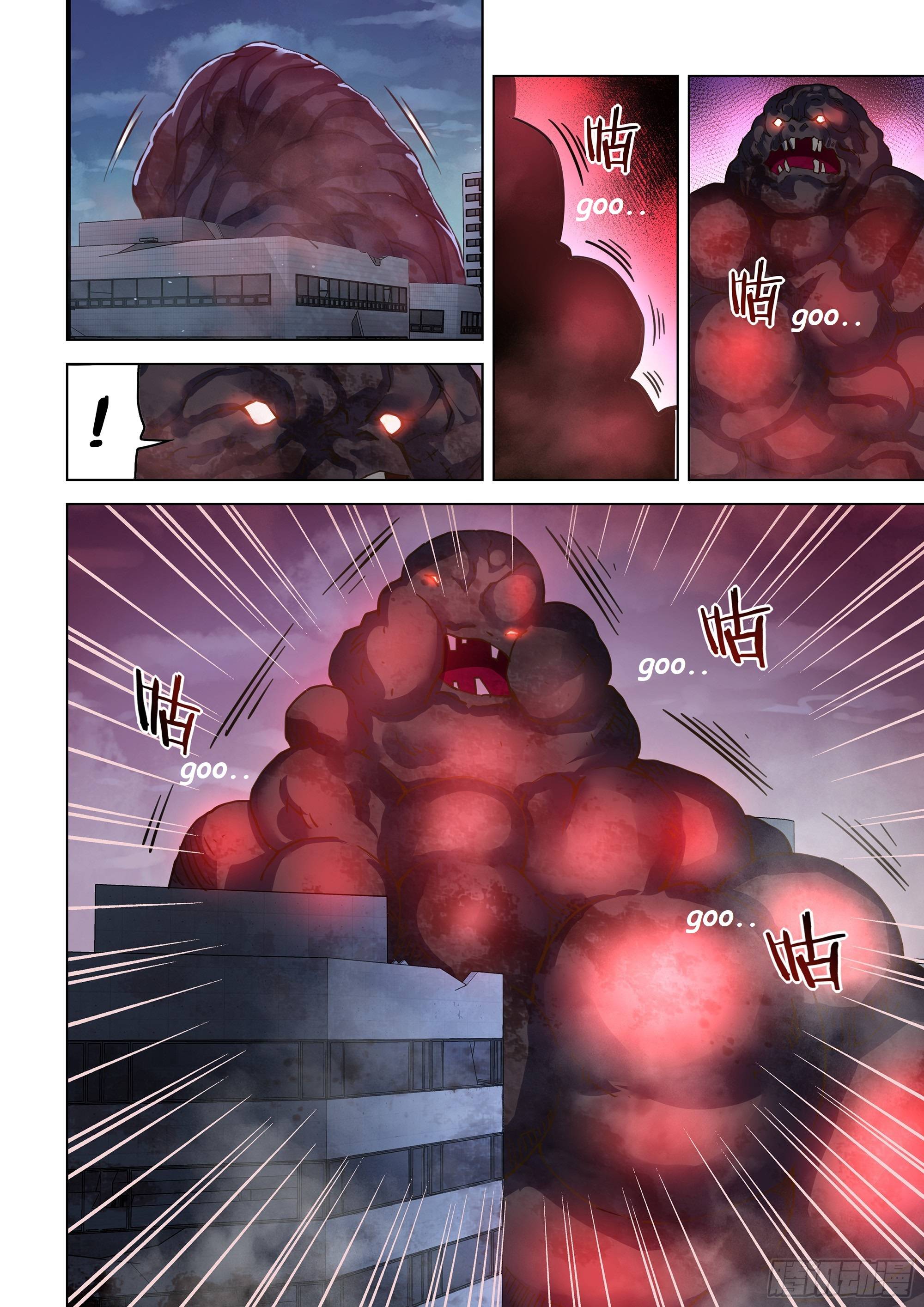 Page 14 of Chapter 523