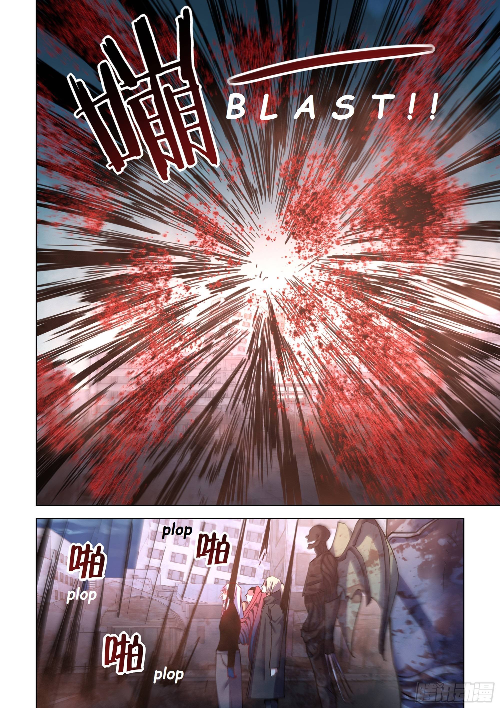 Page 15 of Chapter 523